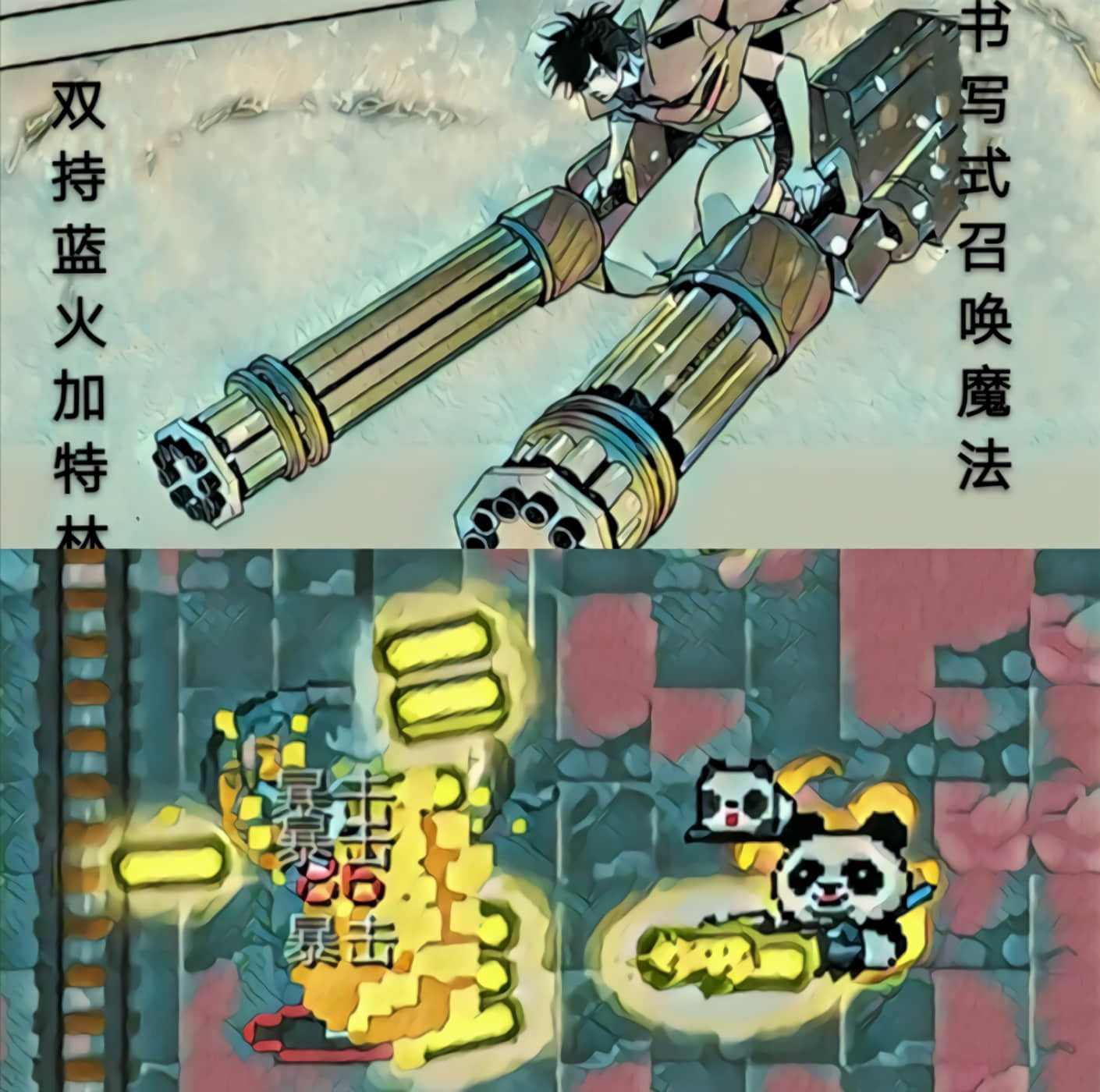 第 37 页