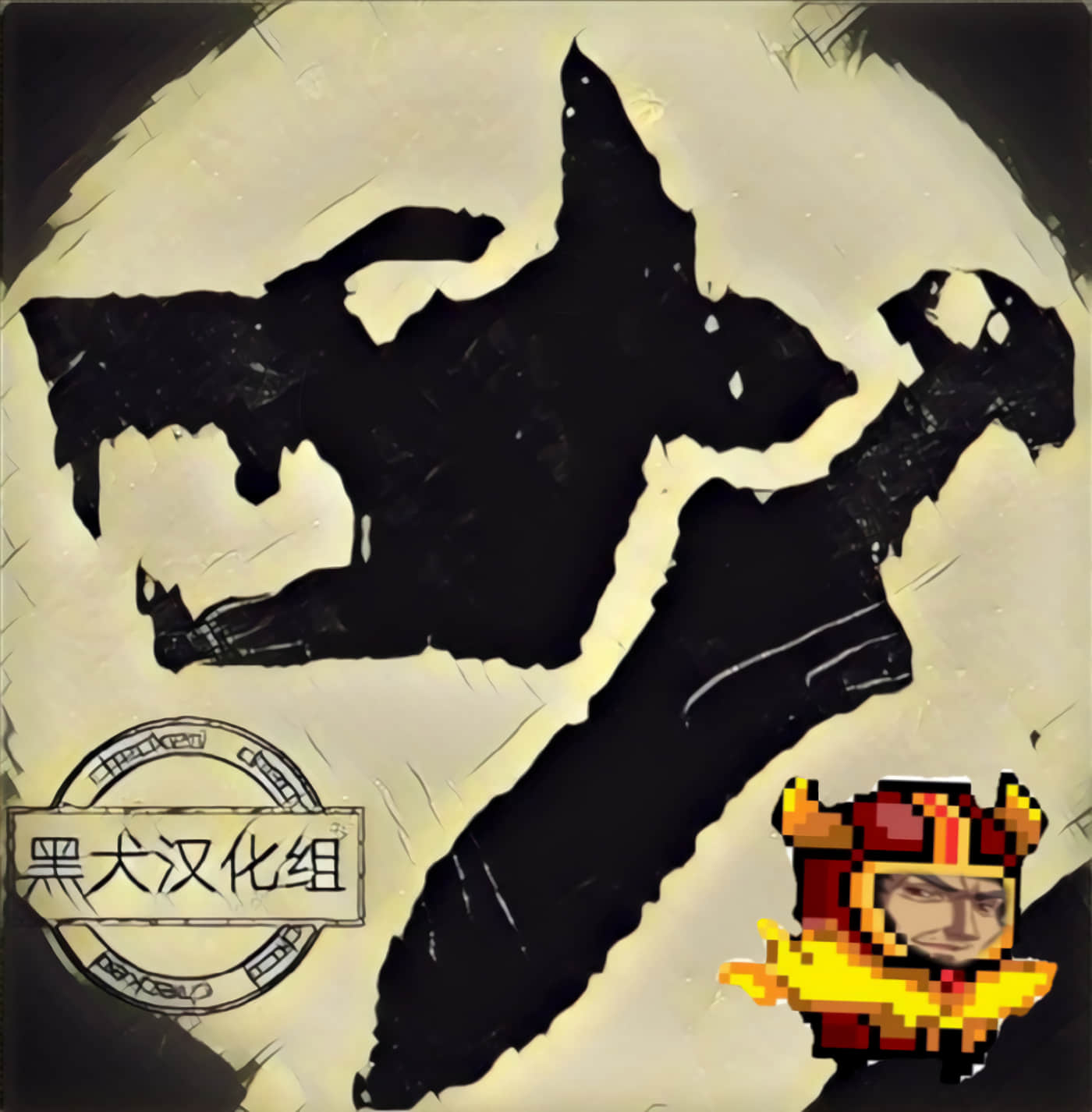第 38 页