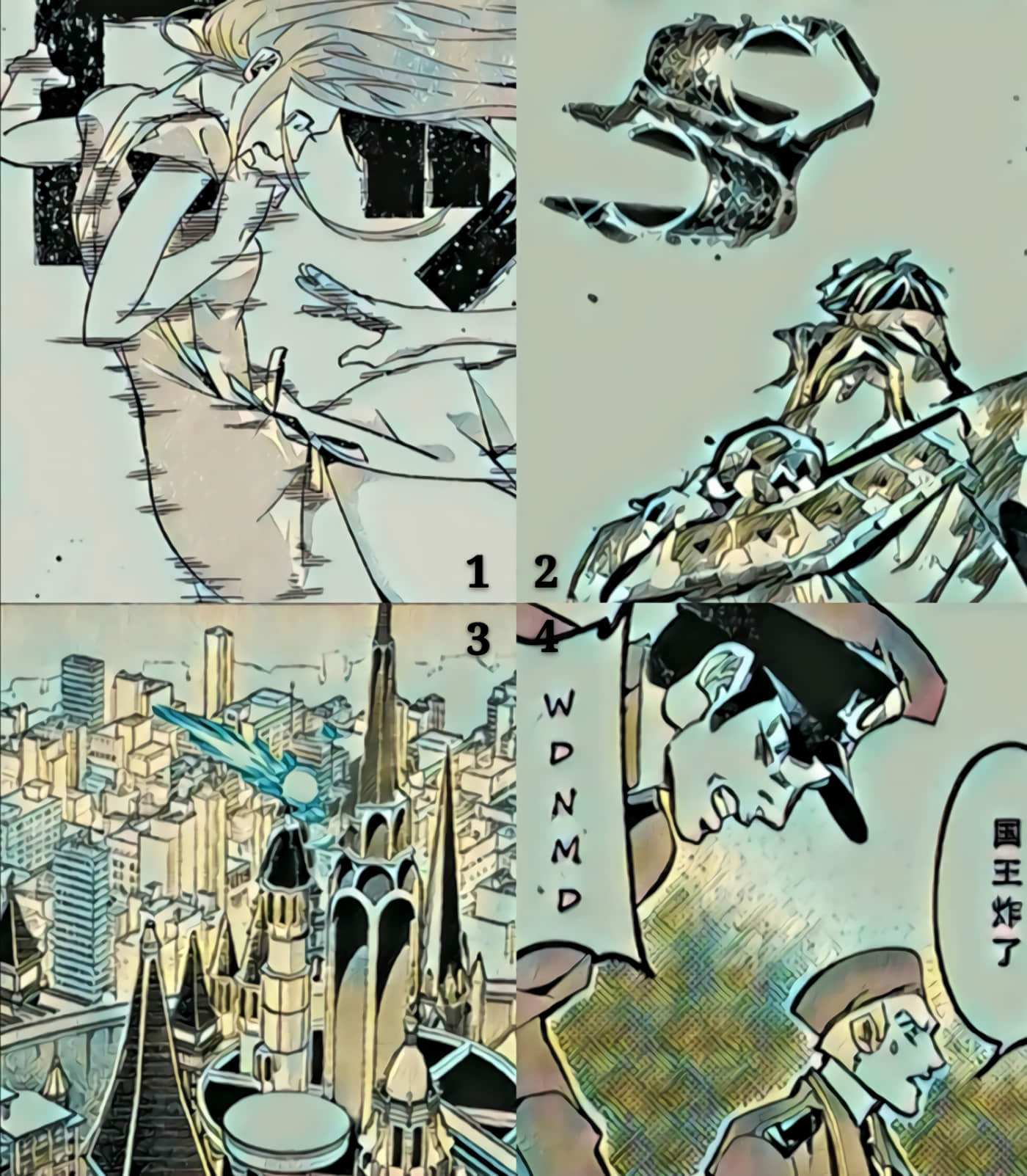 第 37 页