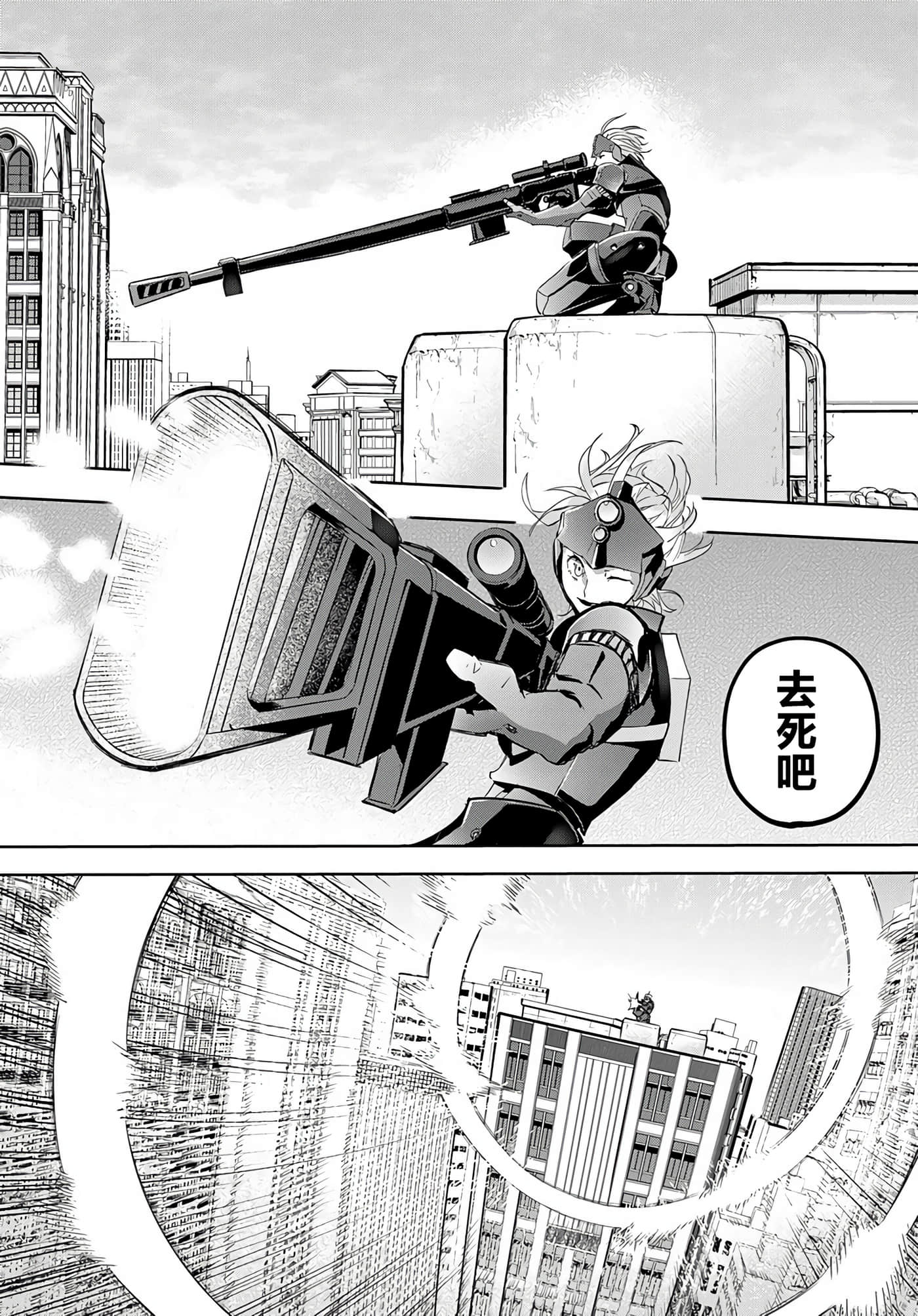 第 22 页