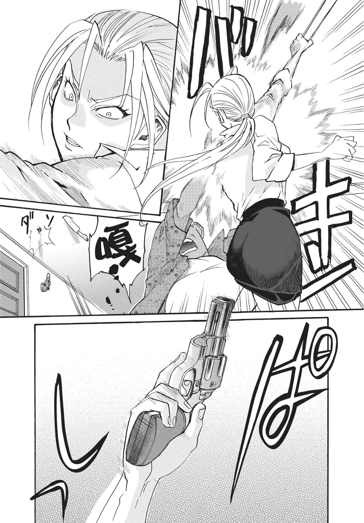 第 32 页