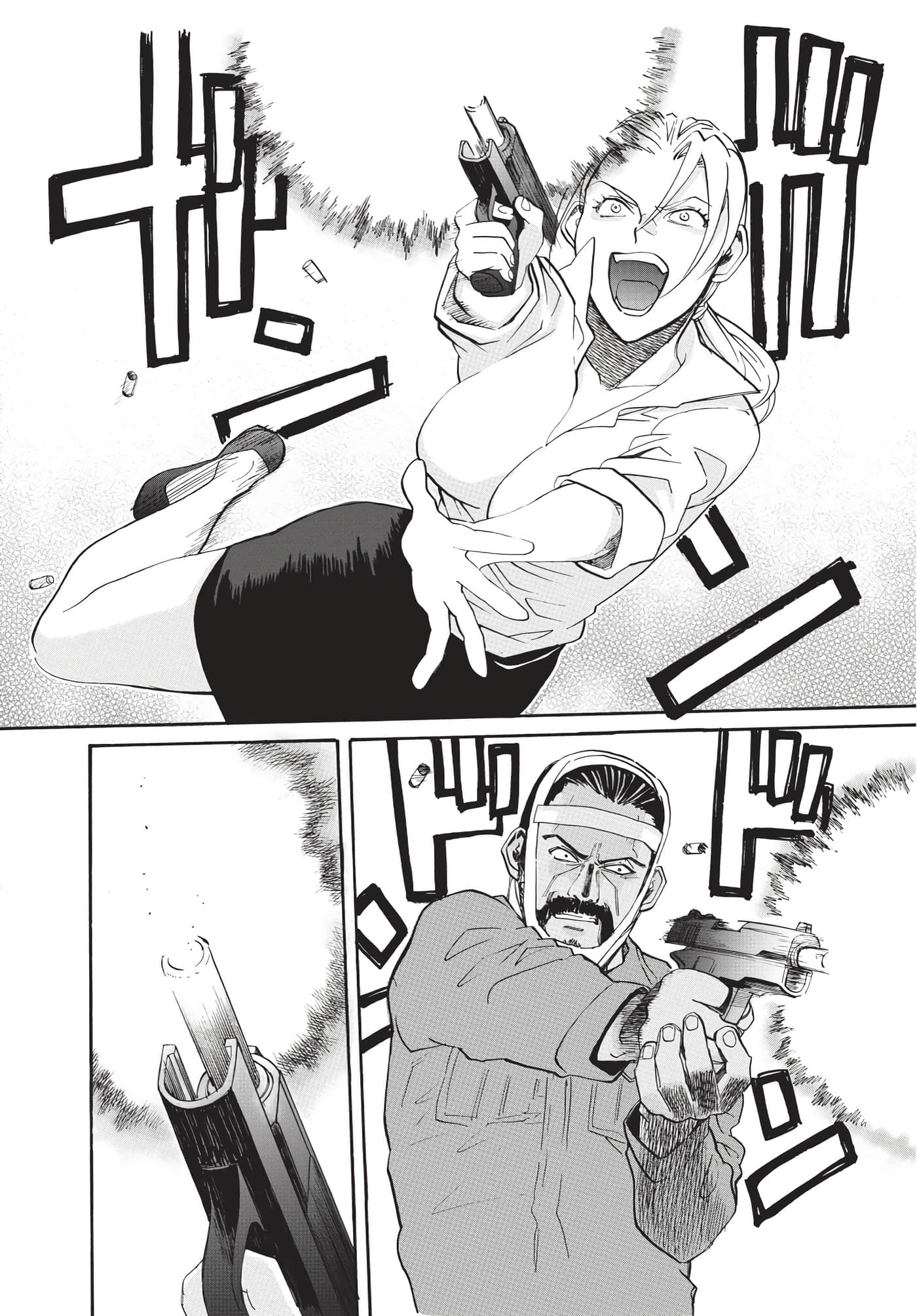第 89 页