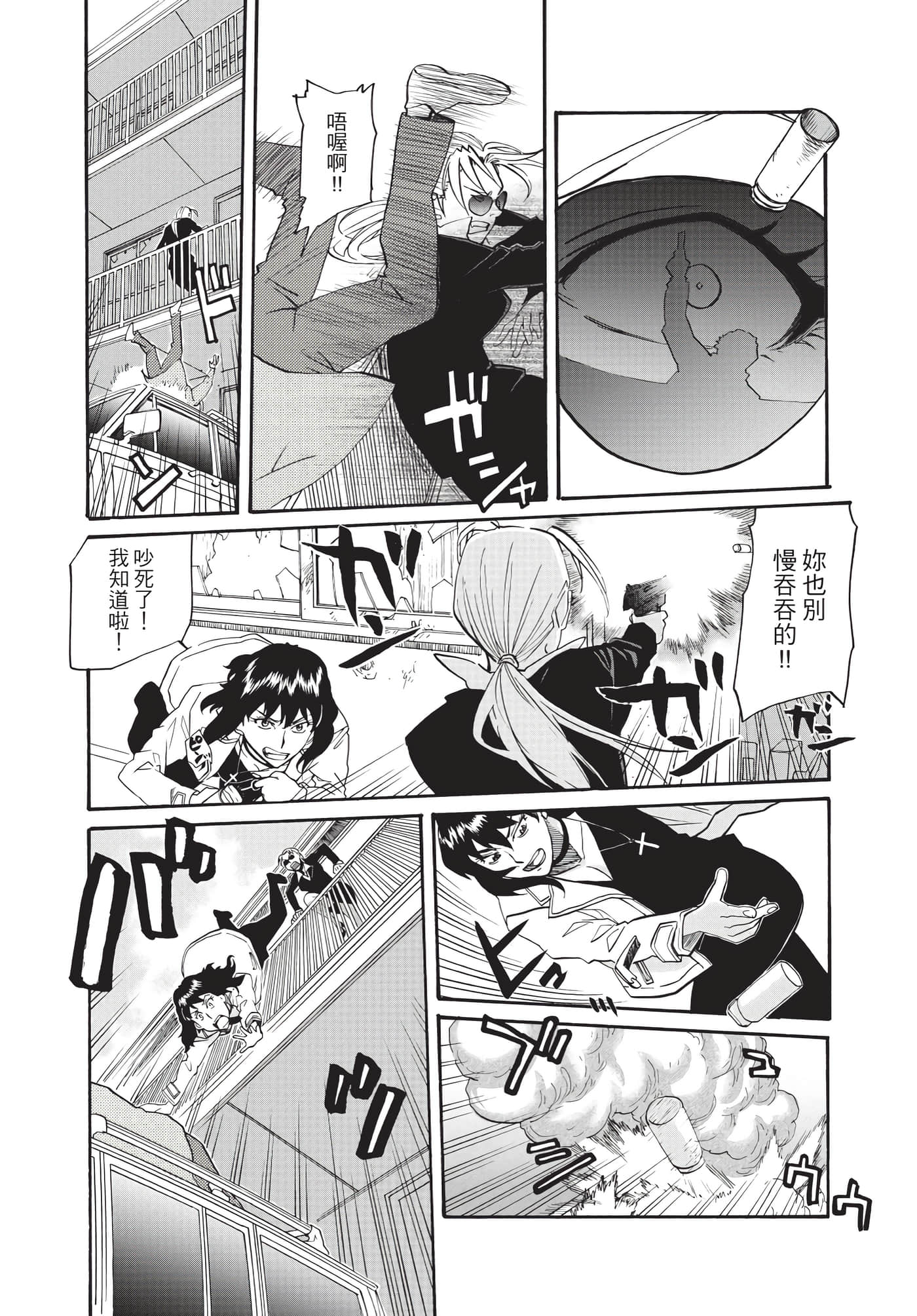 第 126 页