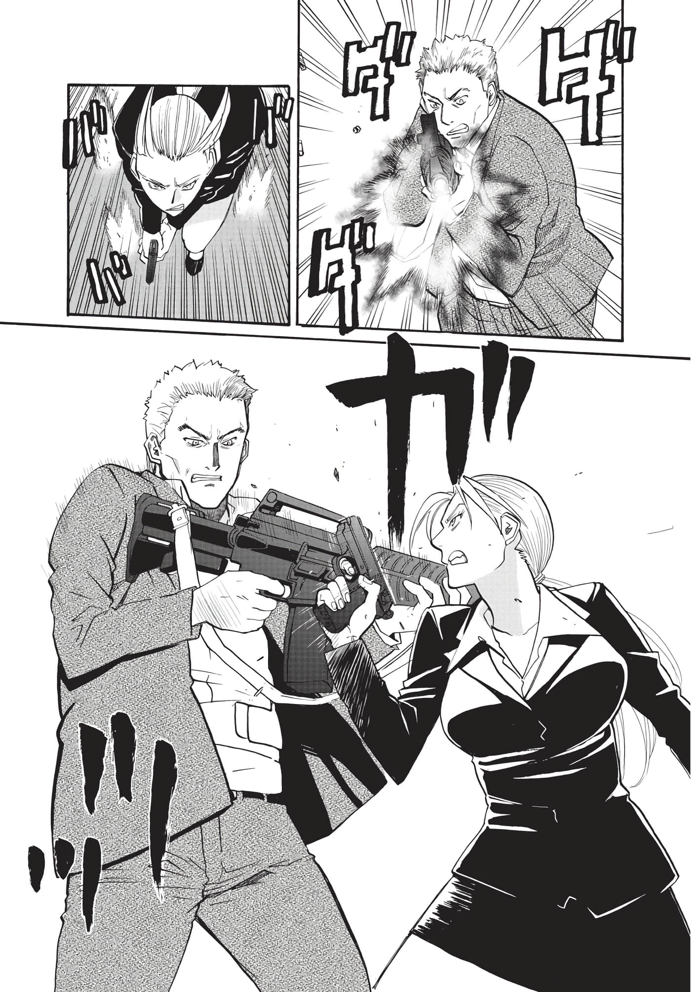 第 168 页