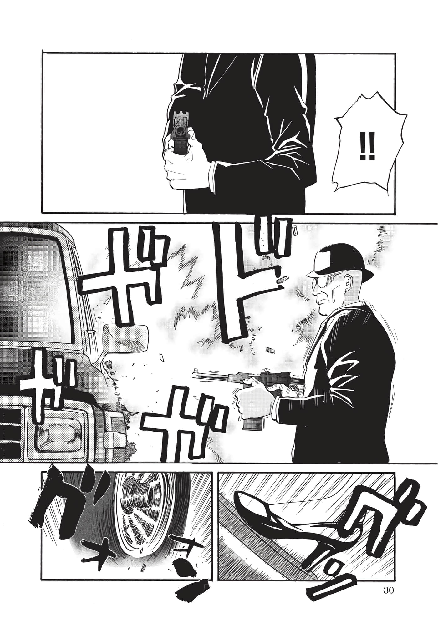 第 31 页