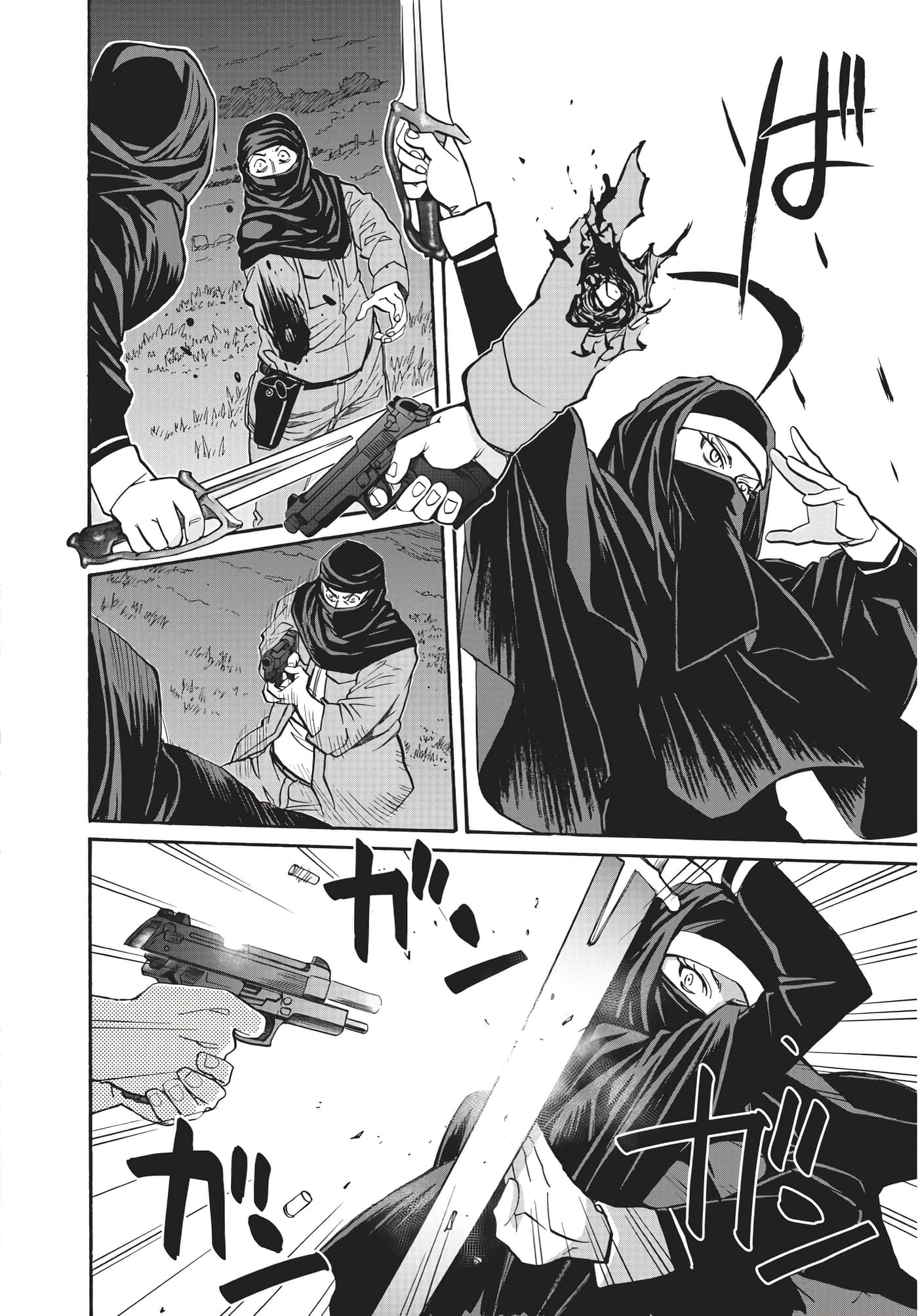 第 65 页