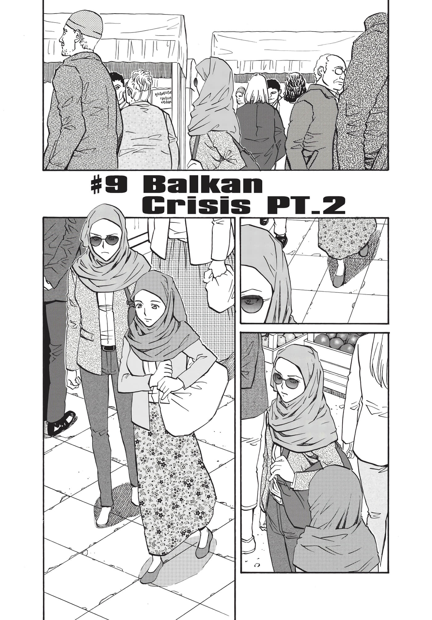 第 90 页