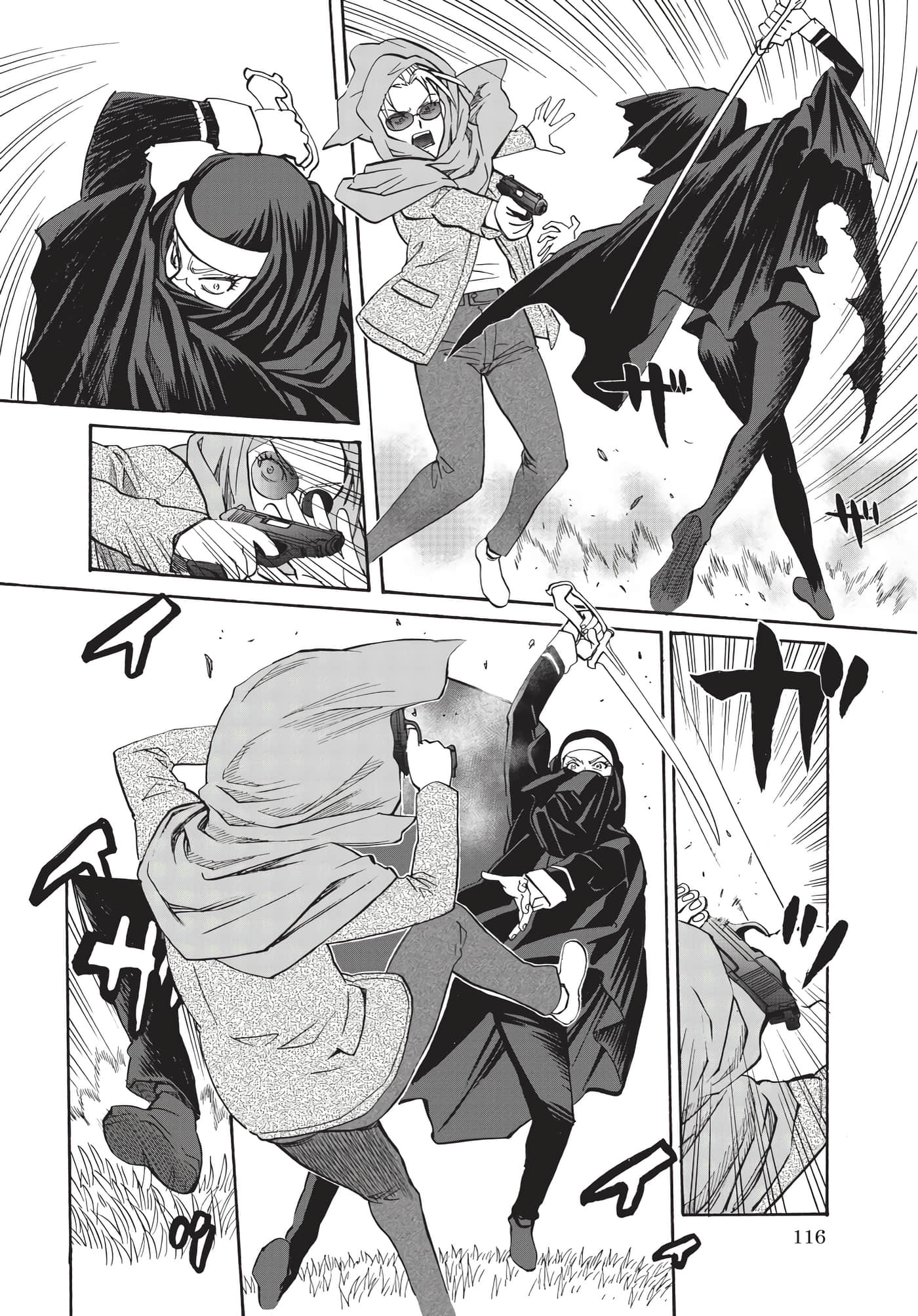 第 117 页