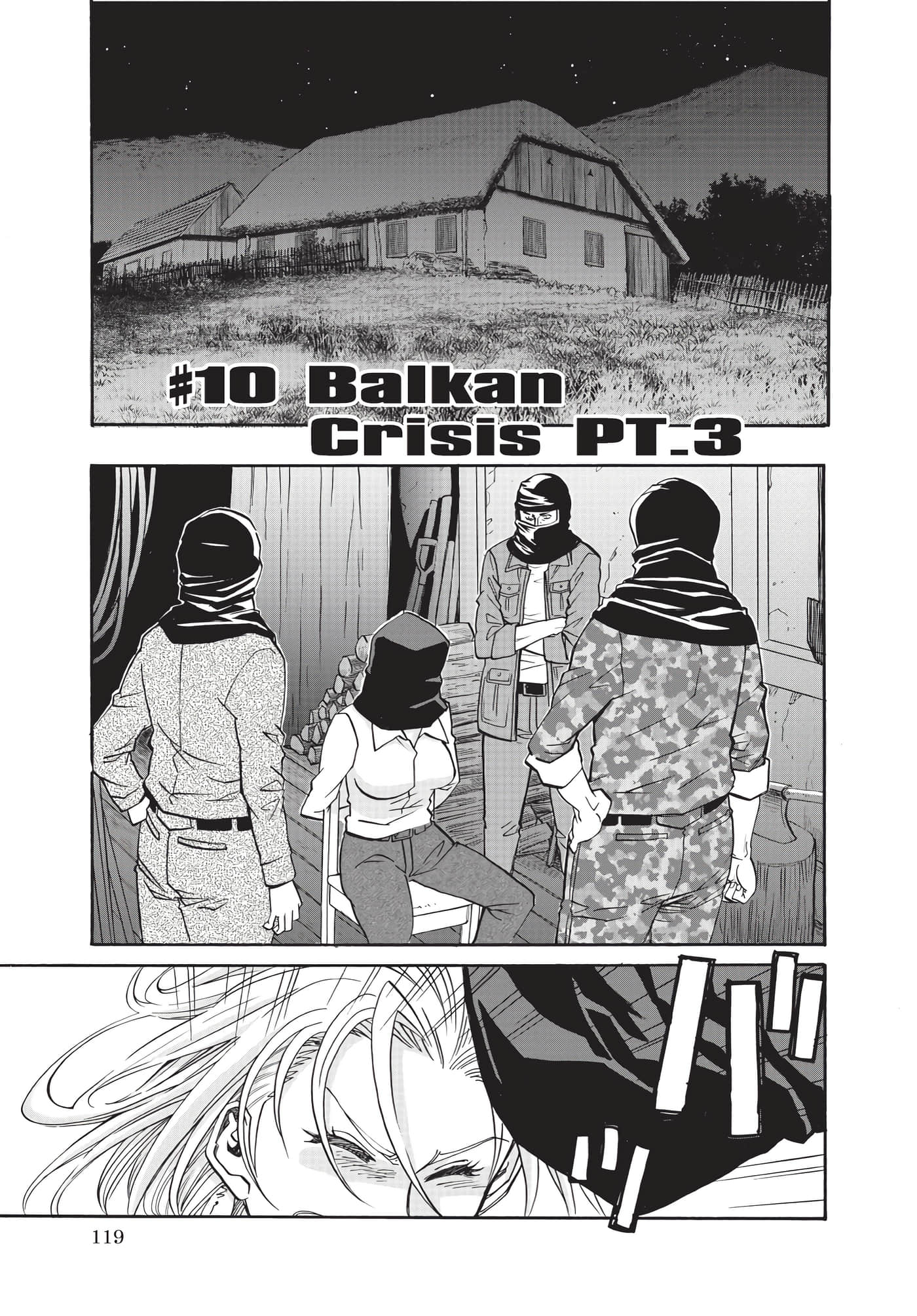 第 120 页