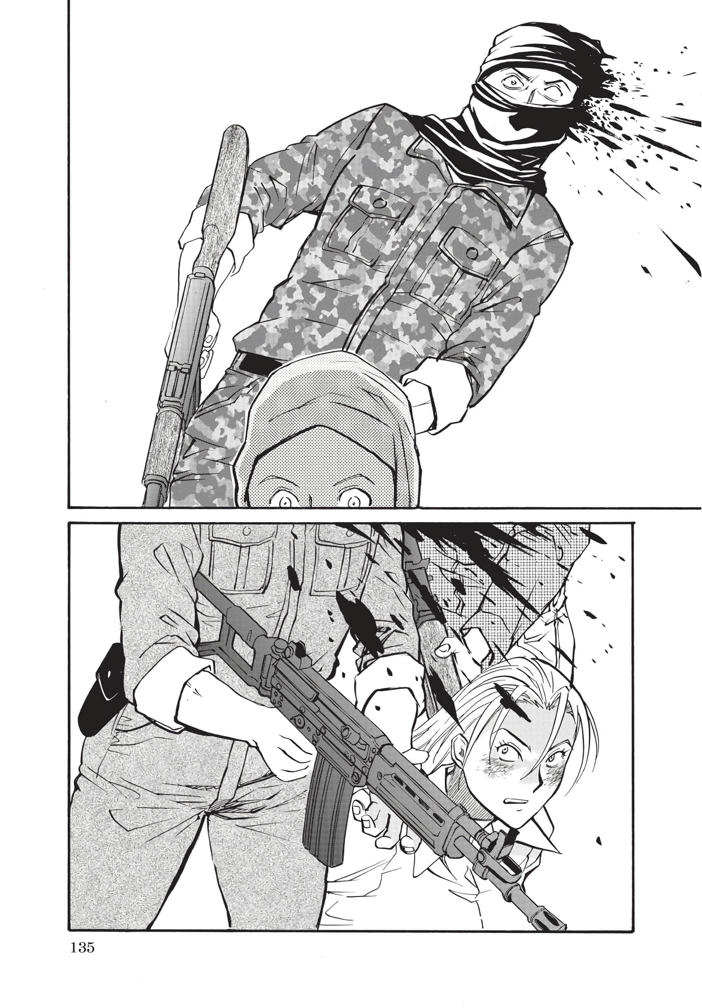 第 136 页