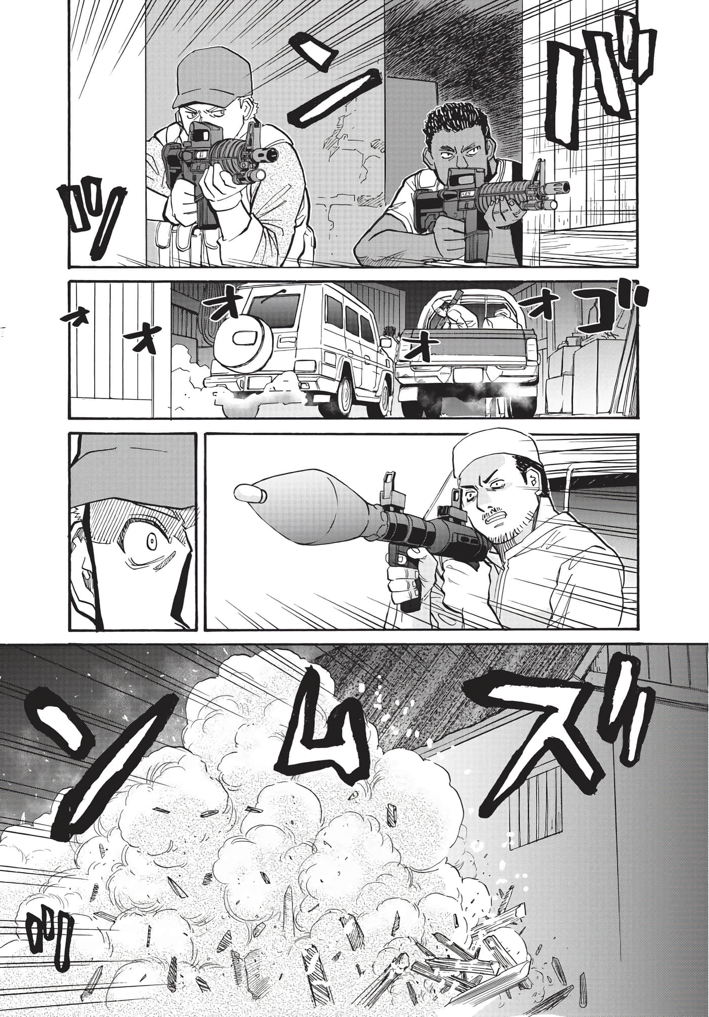 第 139 页
