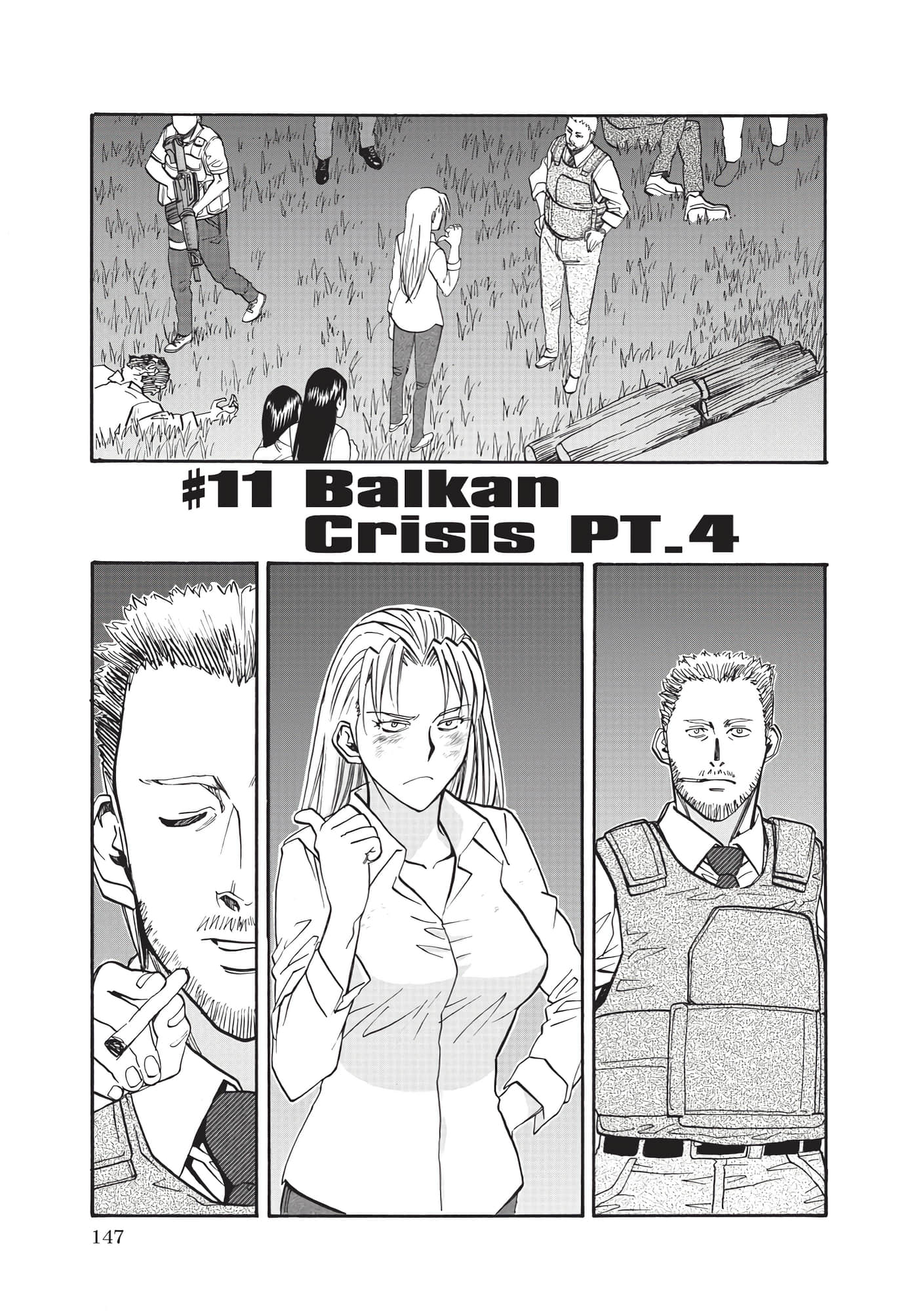 第 148 页