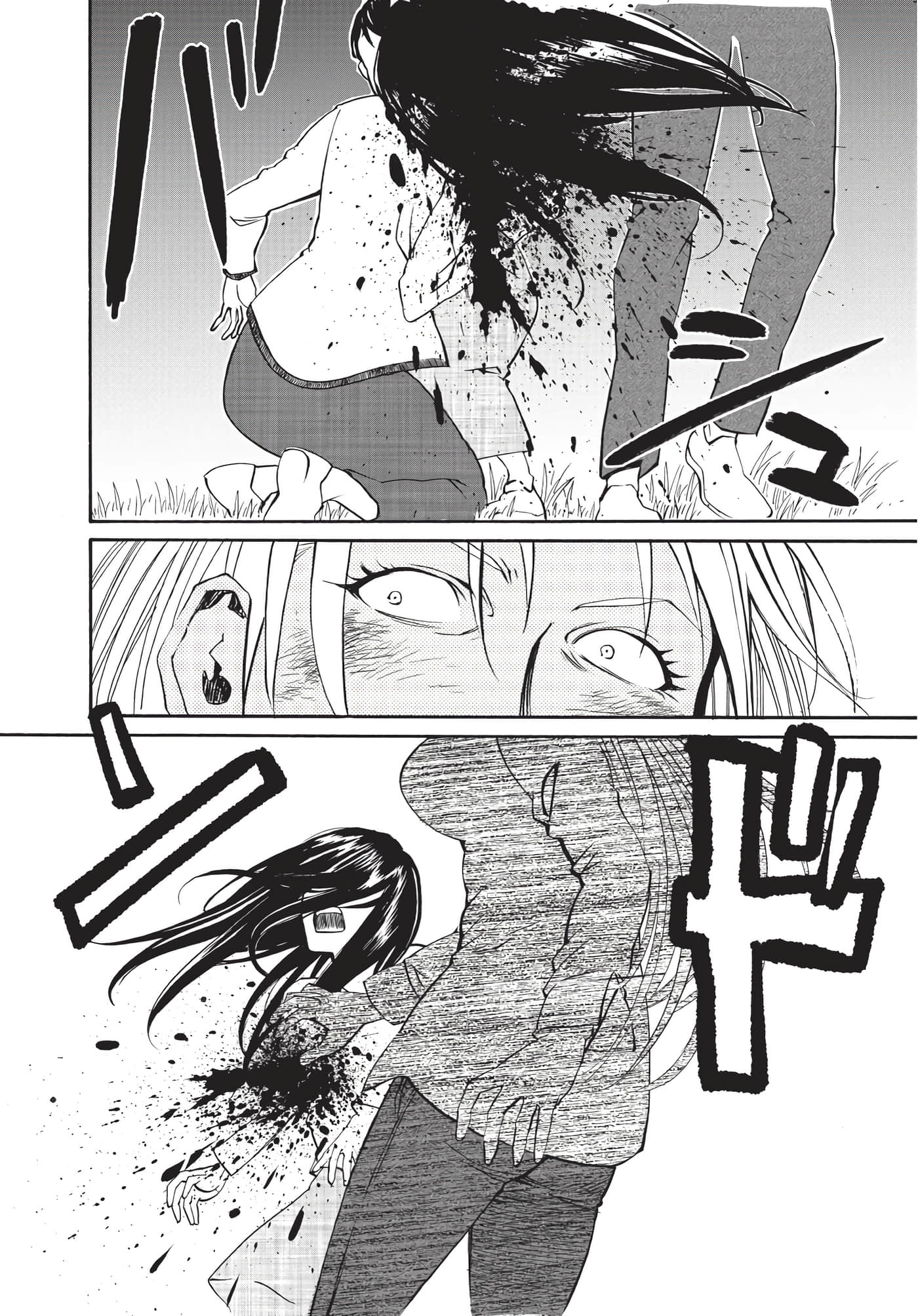 第 151 页