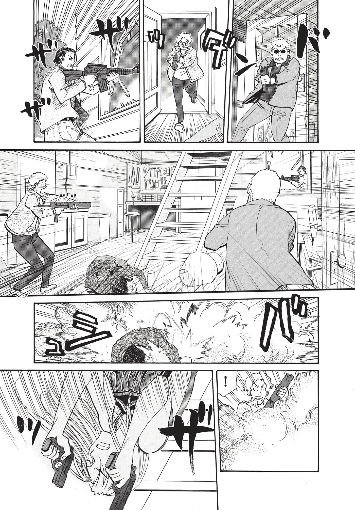 第 78 页