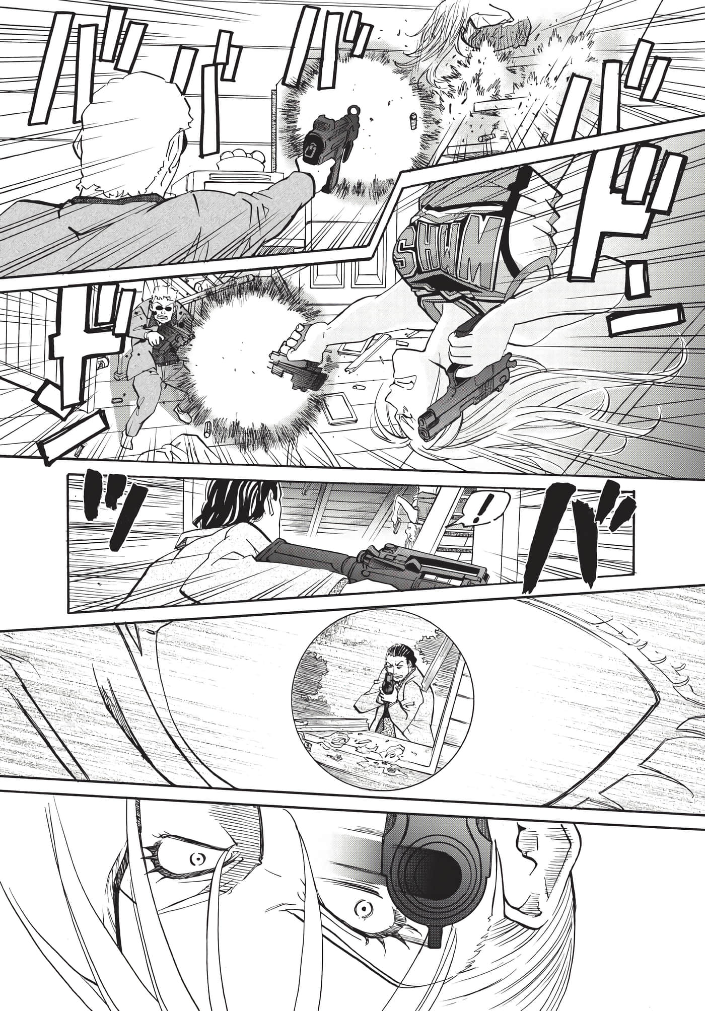 第 80 页