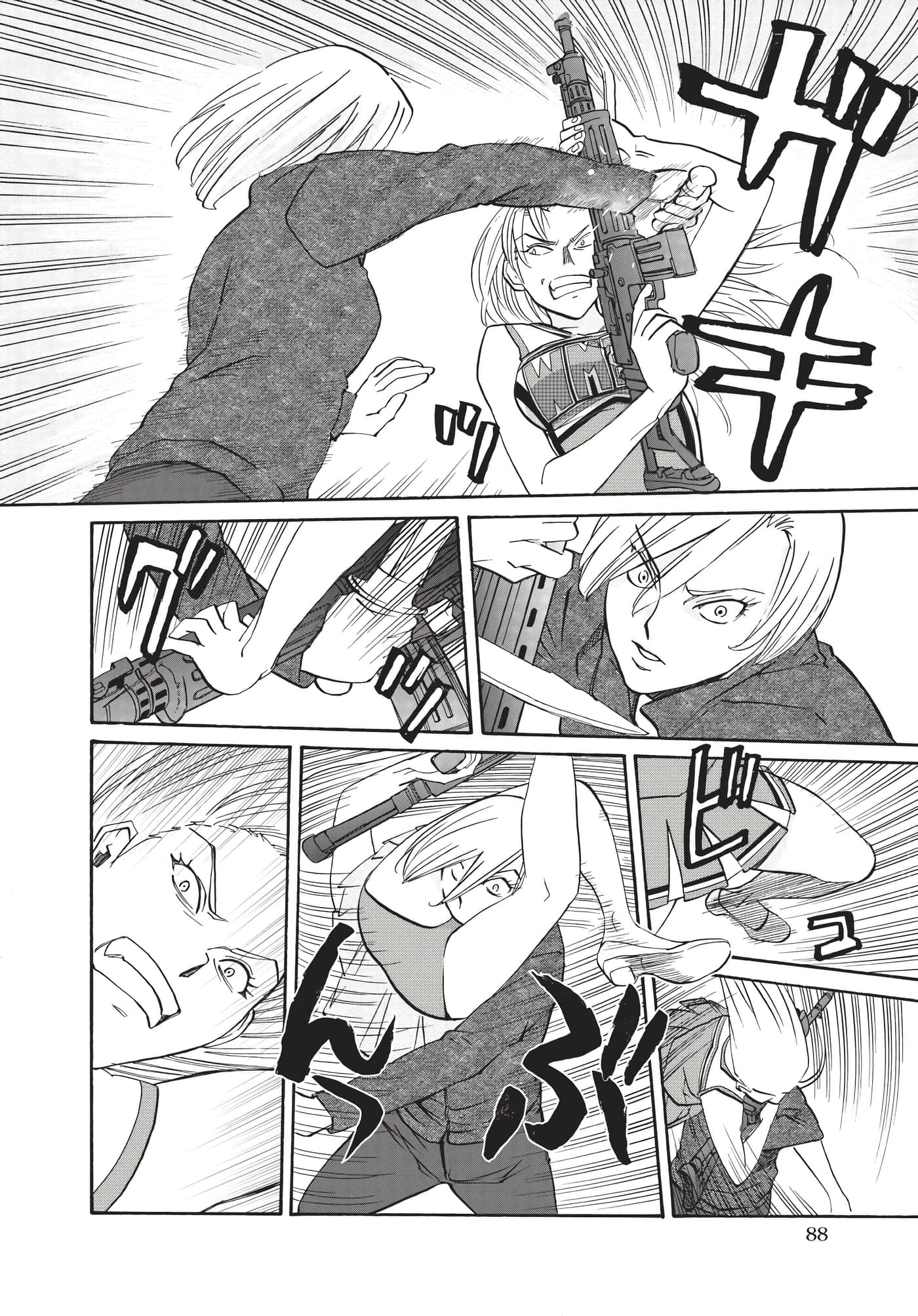第 89 页