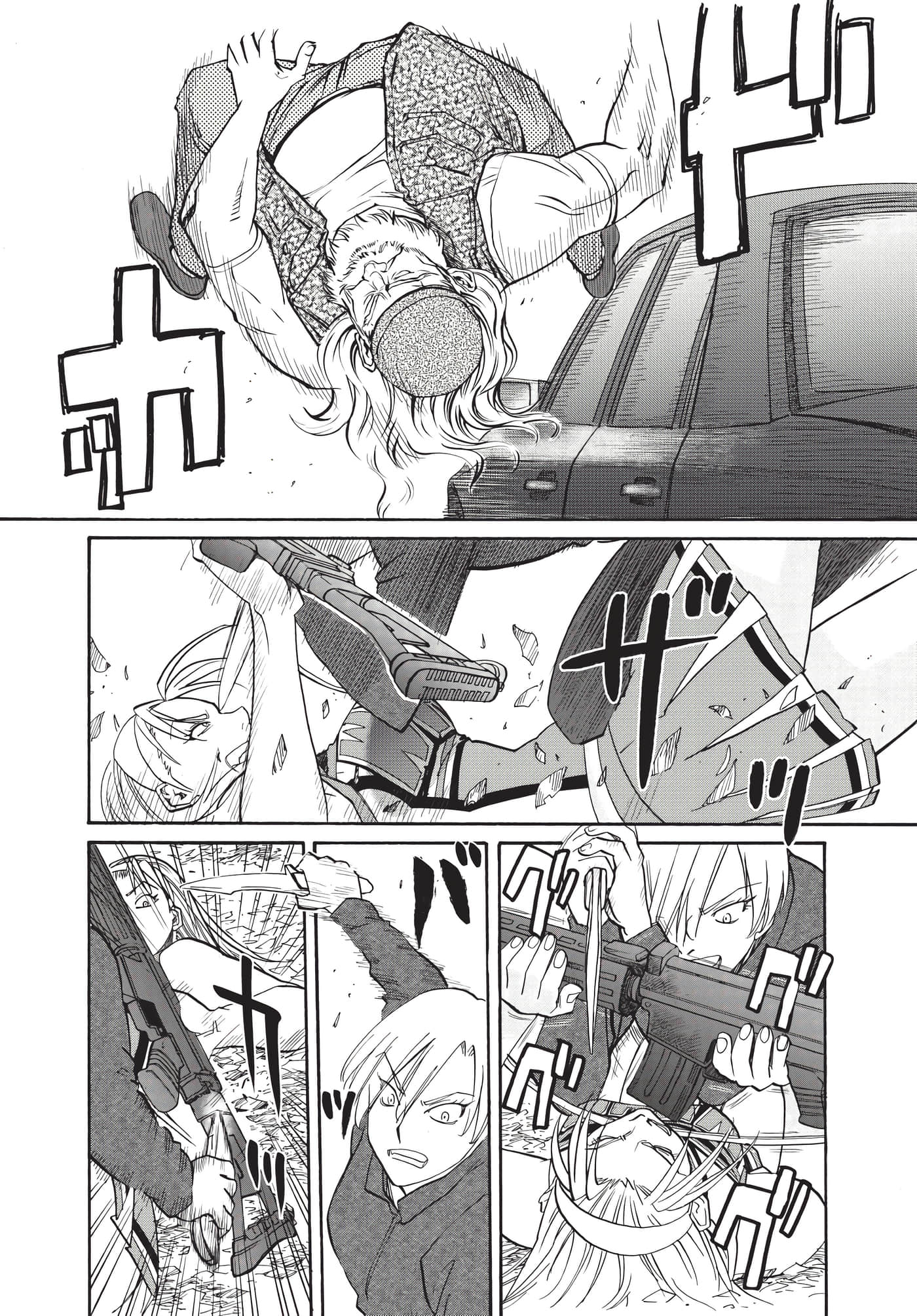 第 98 页