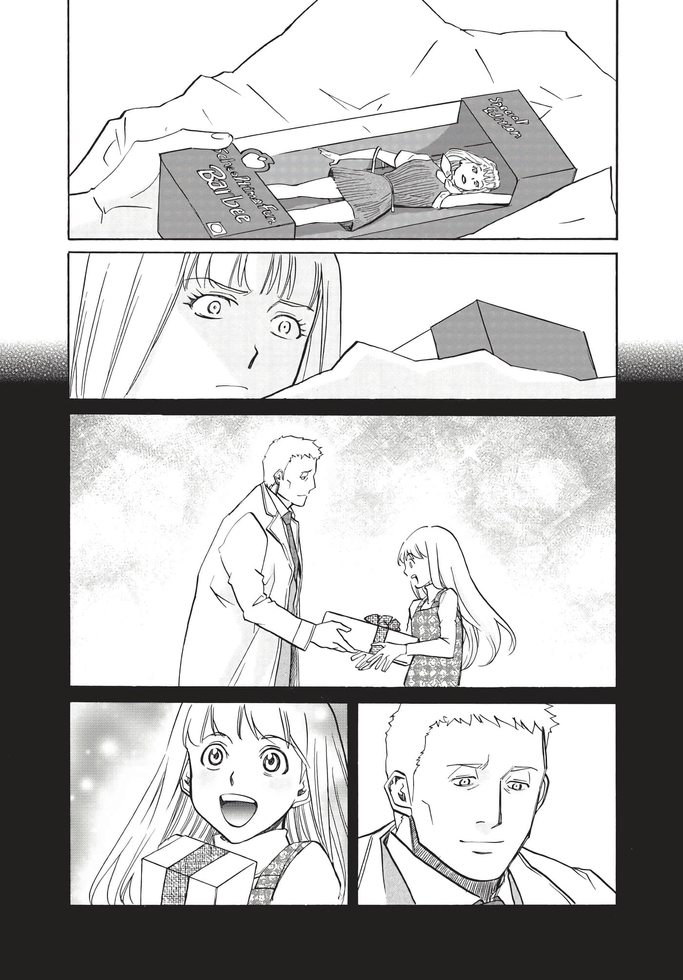 第 89 页