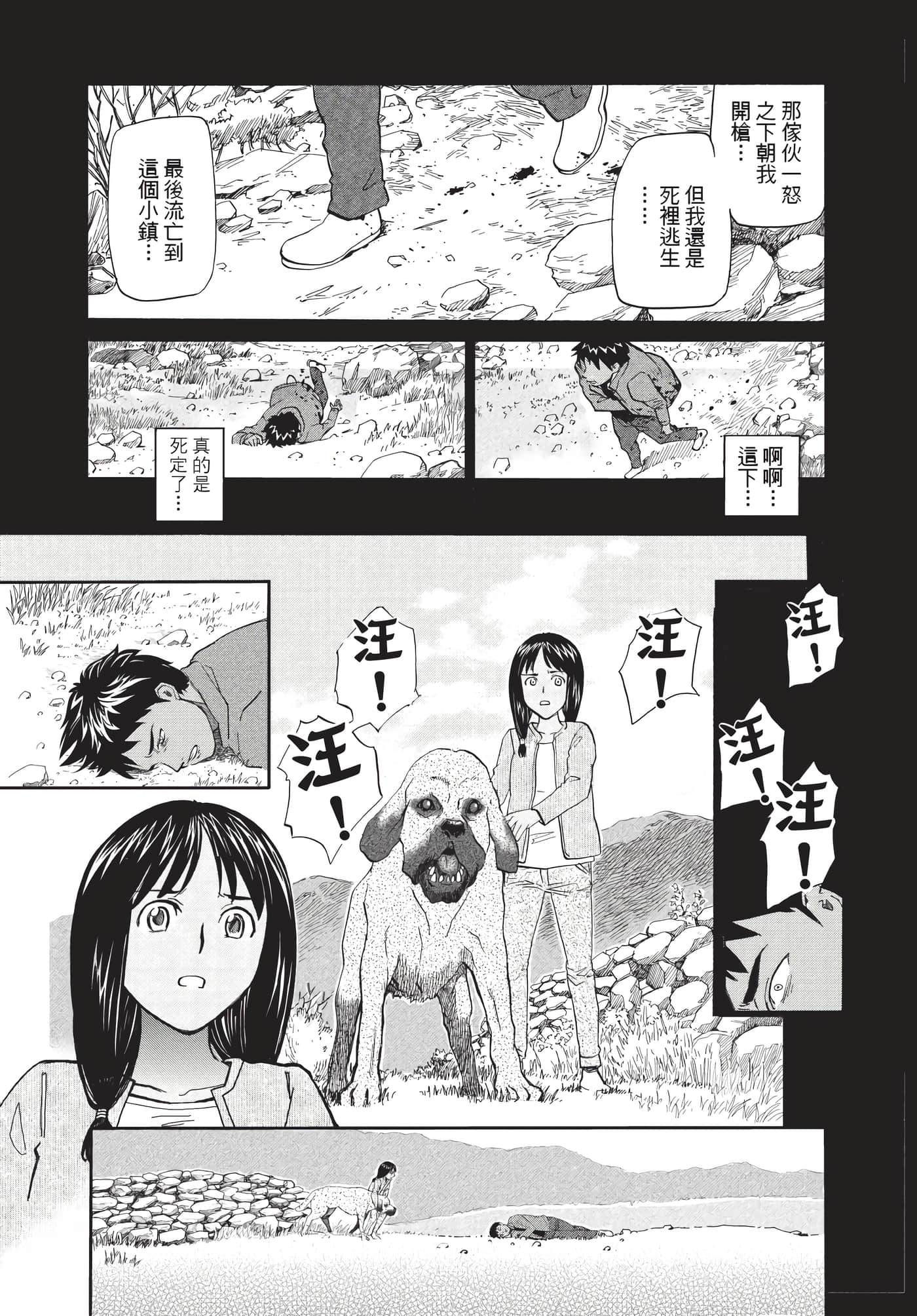 第 134 页