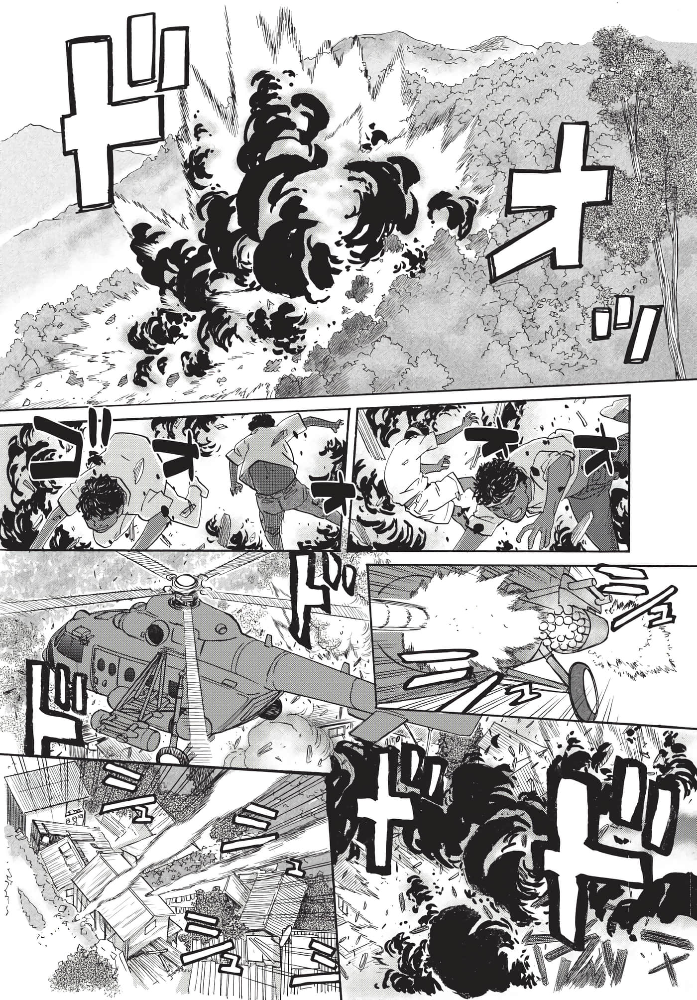 第 144 页