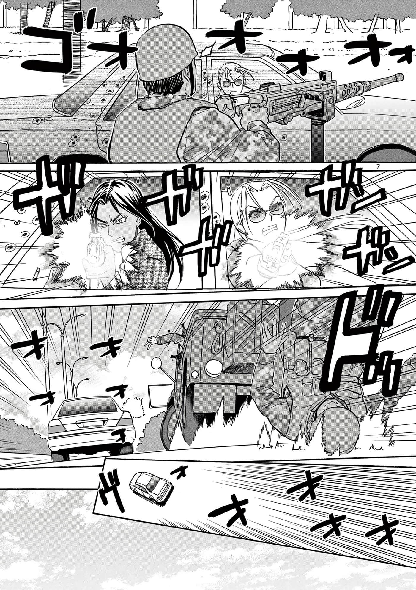第 12 页