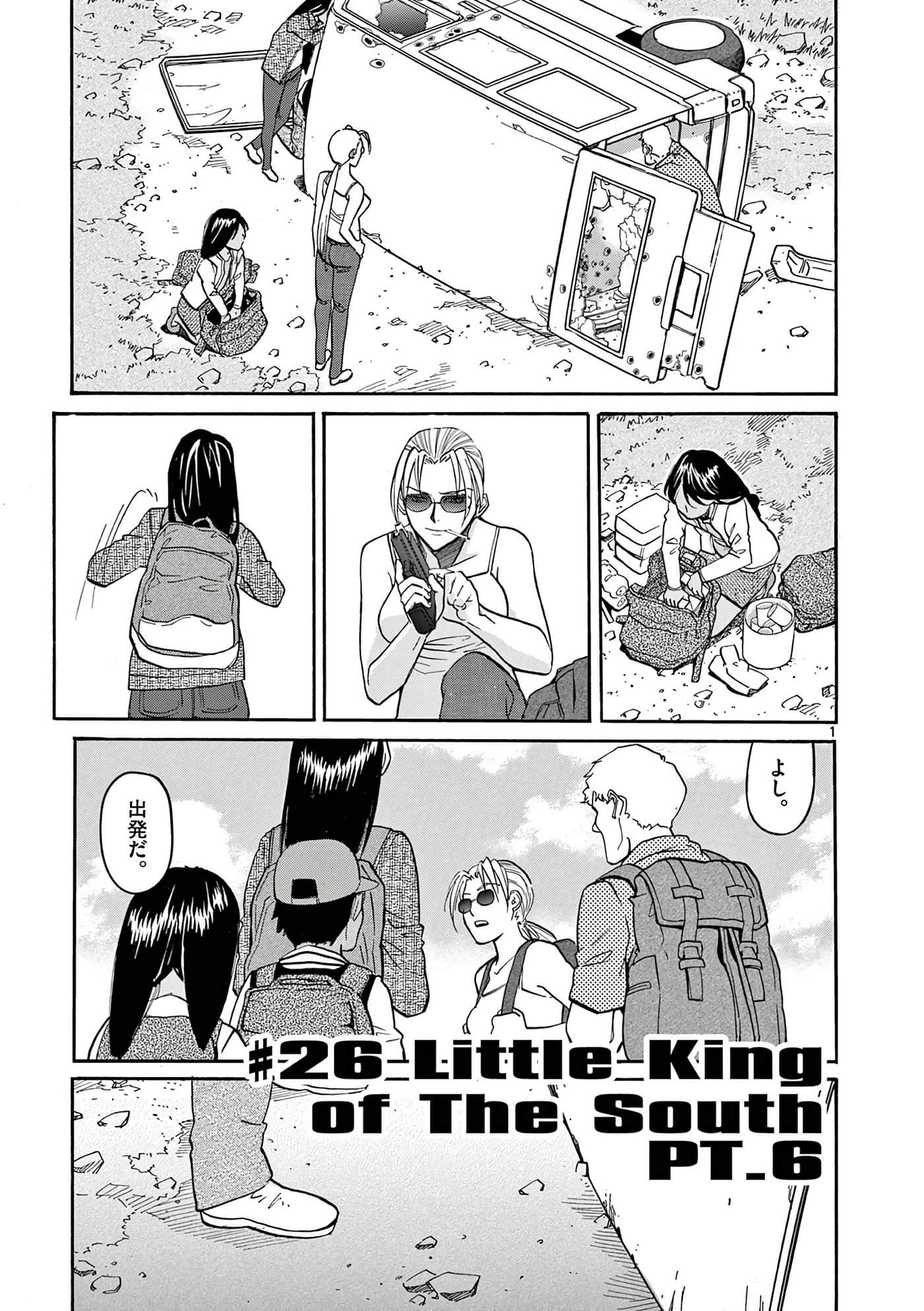 第 62 页