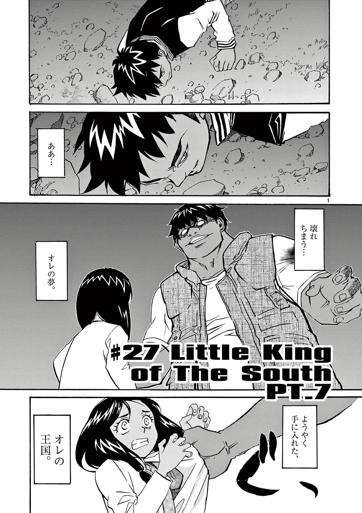 第 90 页