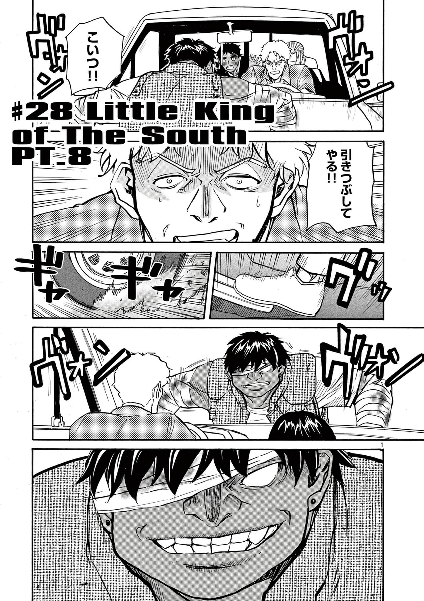 第 118 页