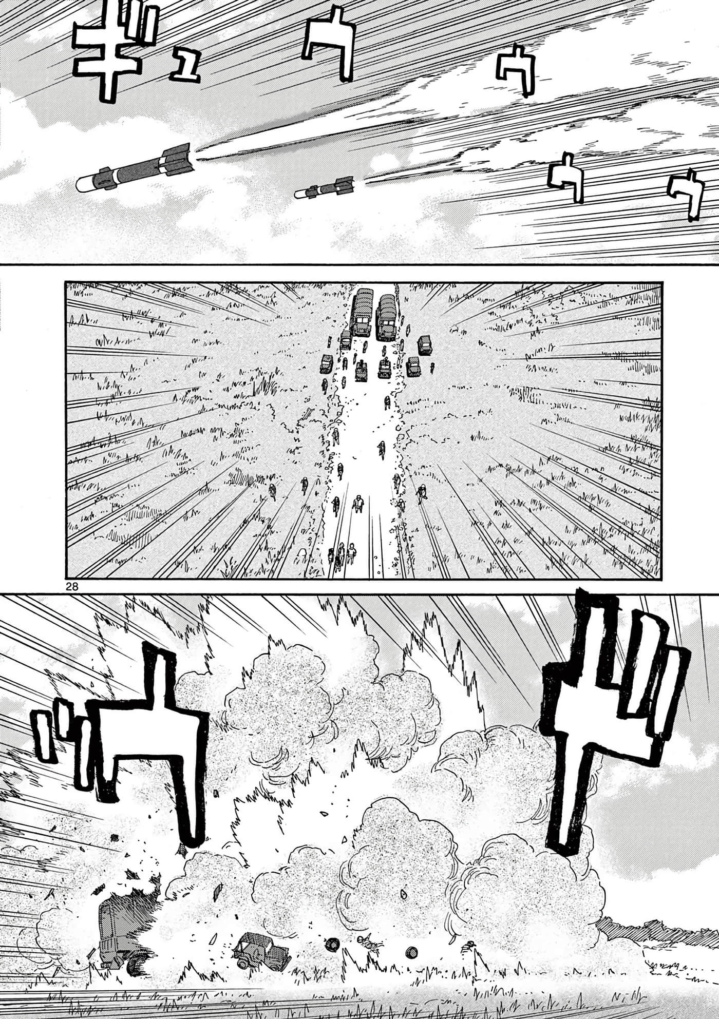 第 145 页
