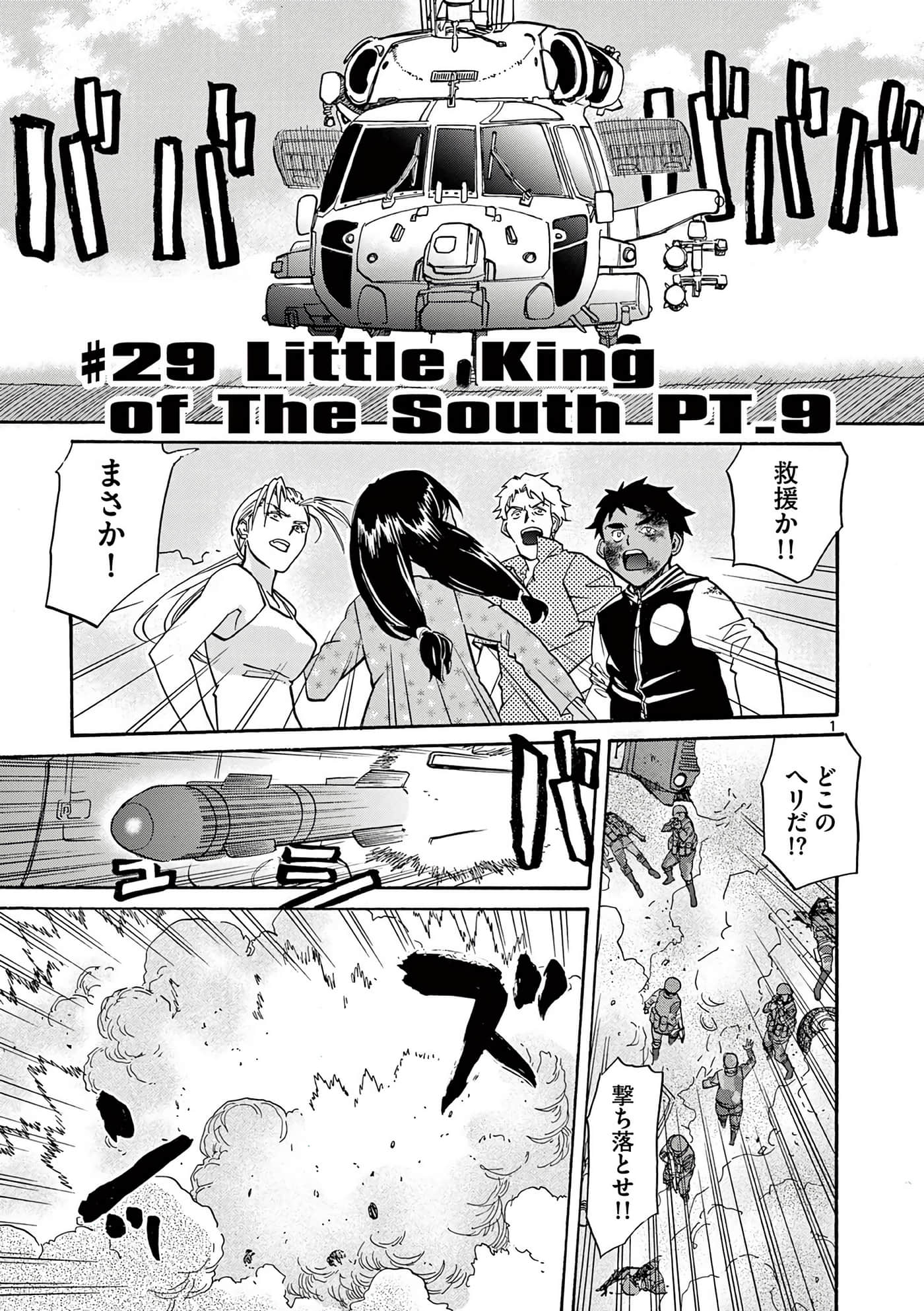 第 146 页