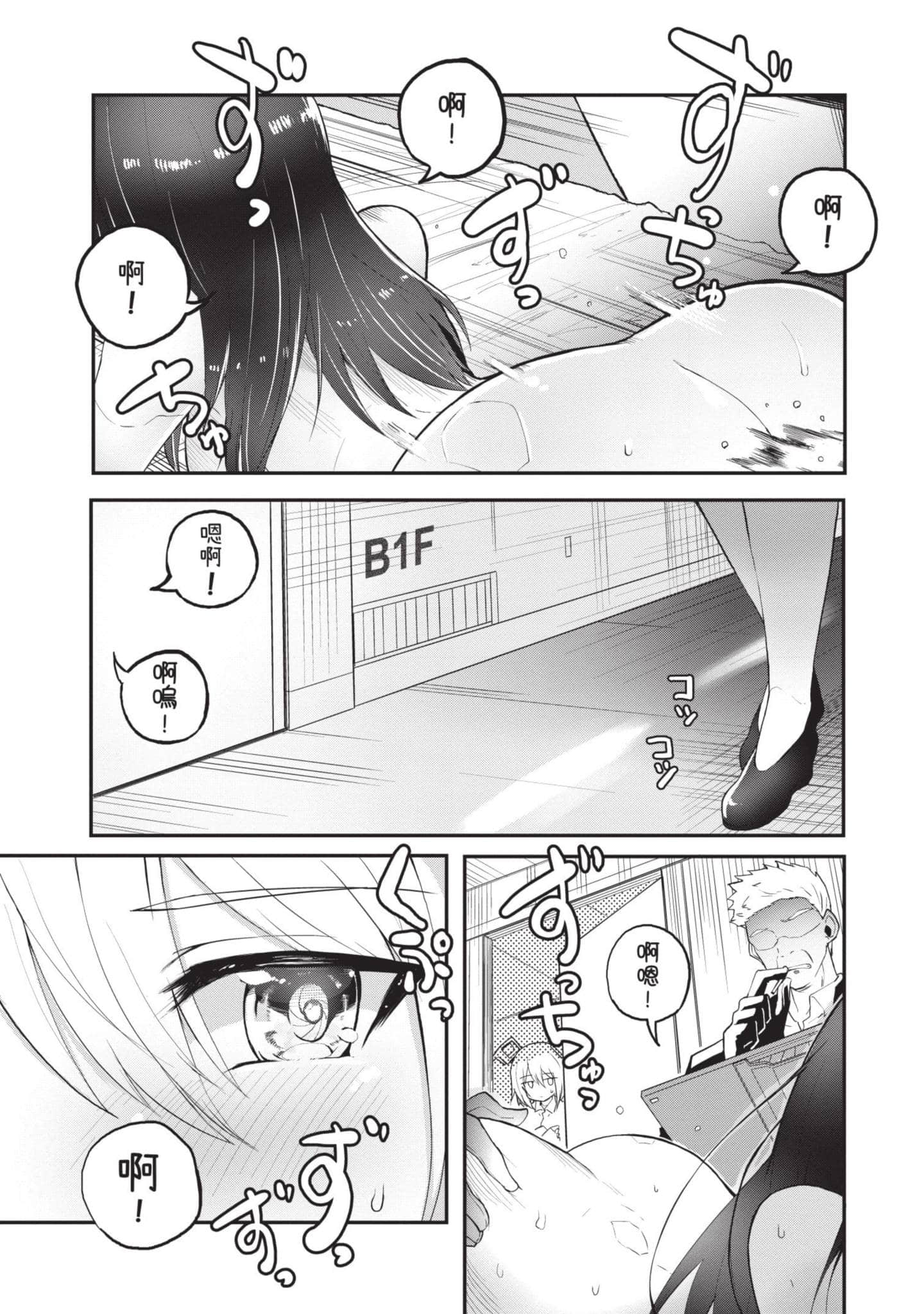 第 1 卷 第 4 页