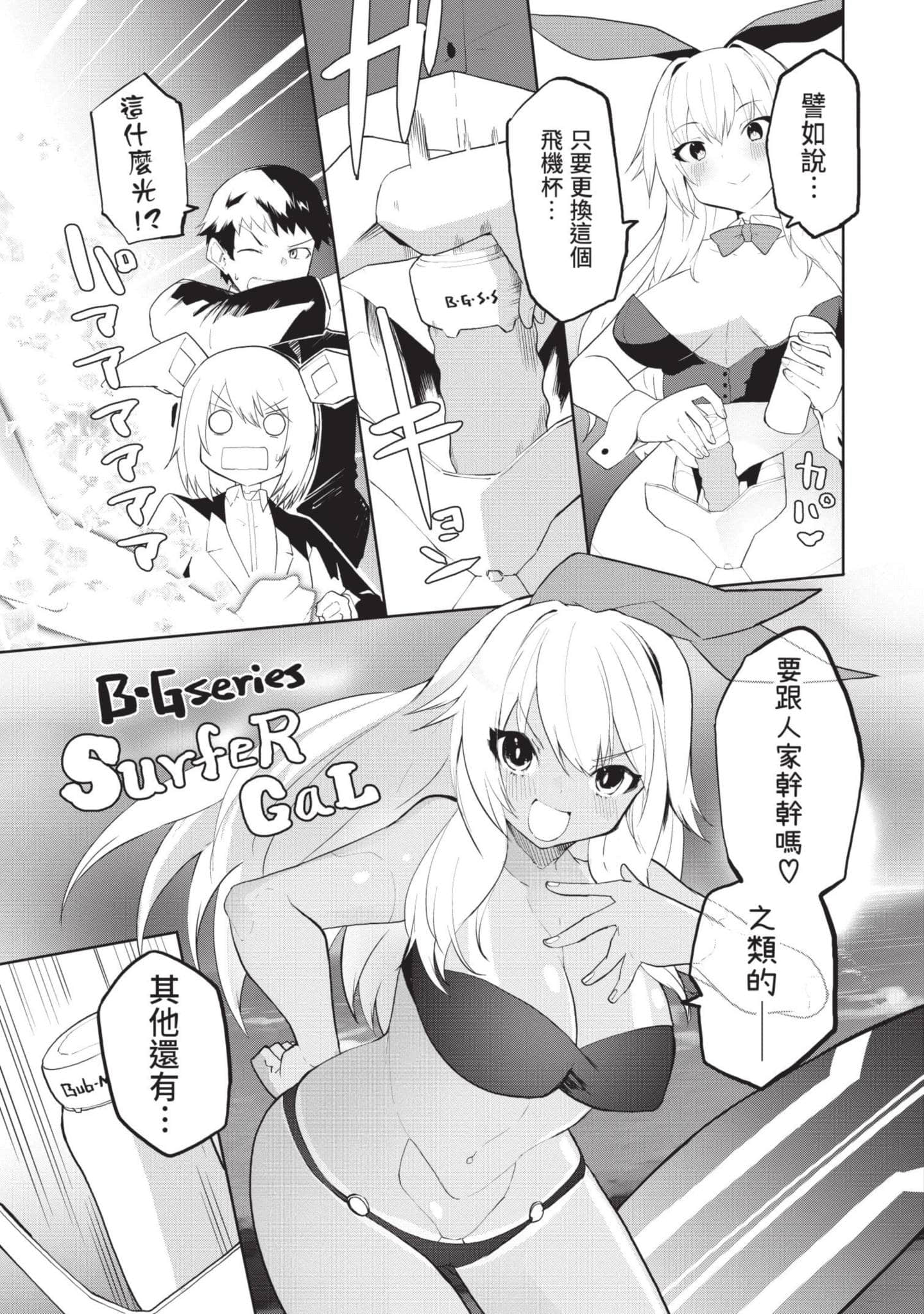 第 1 卷 第 100 页