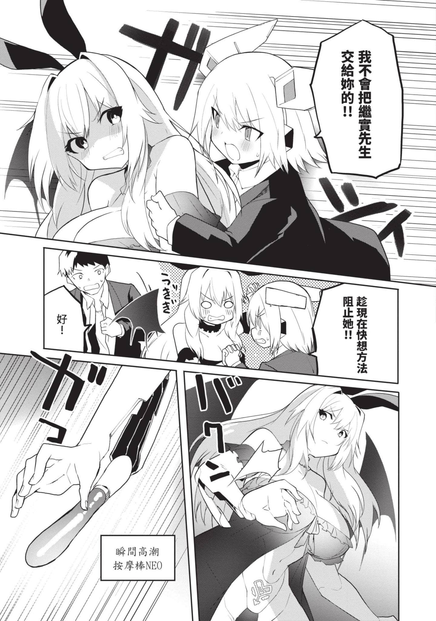 第 1 卷 第 112 页