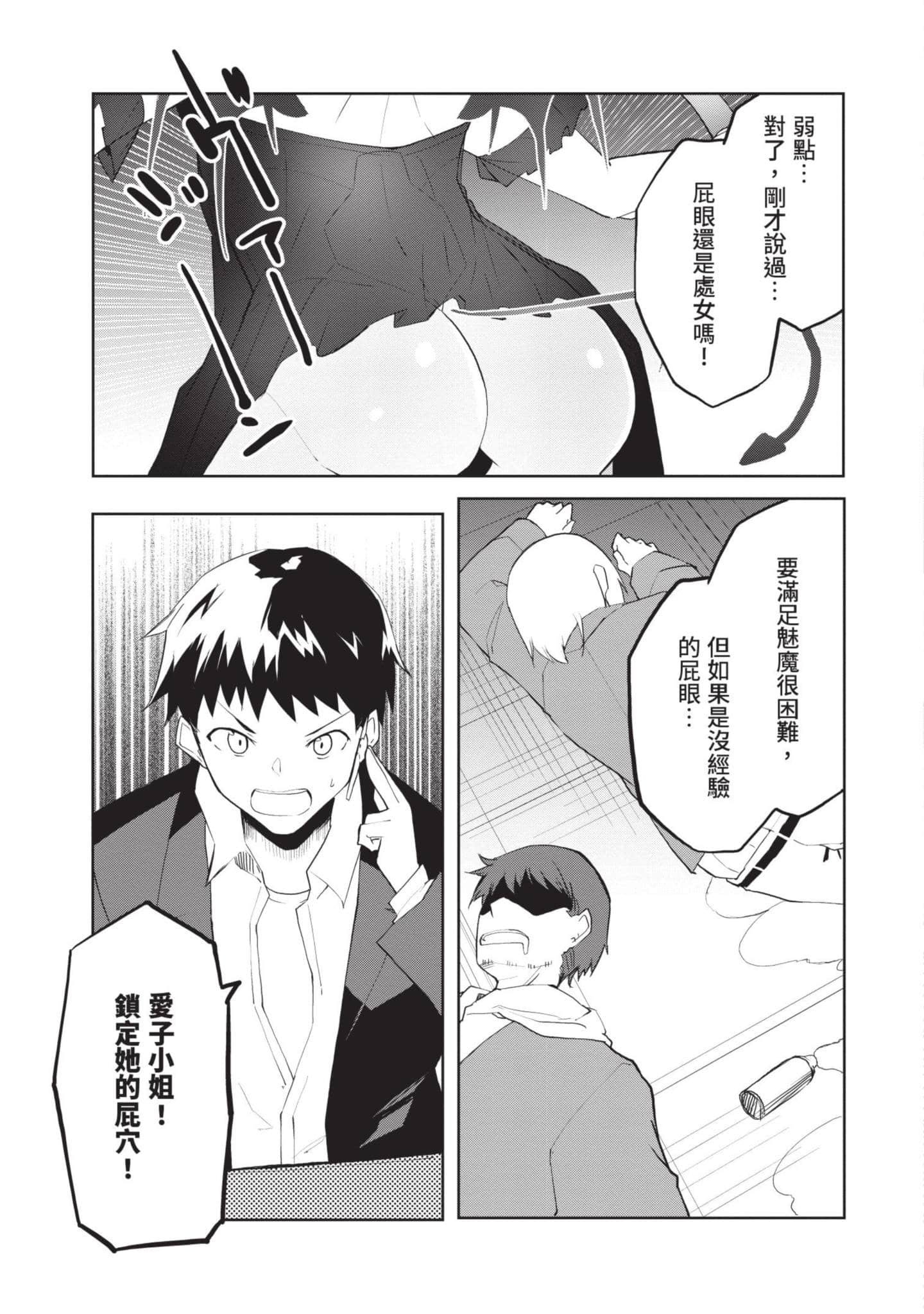 第 1 卷 第 114 页