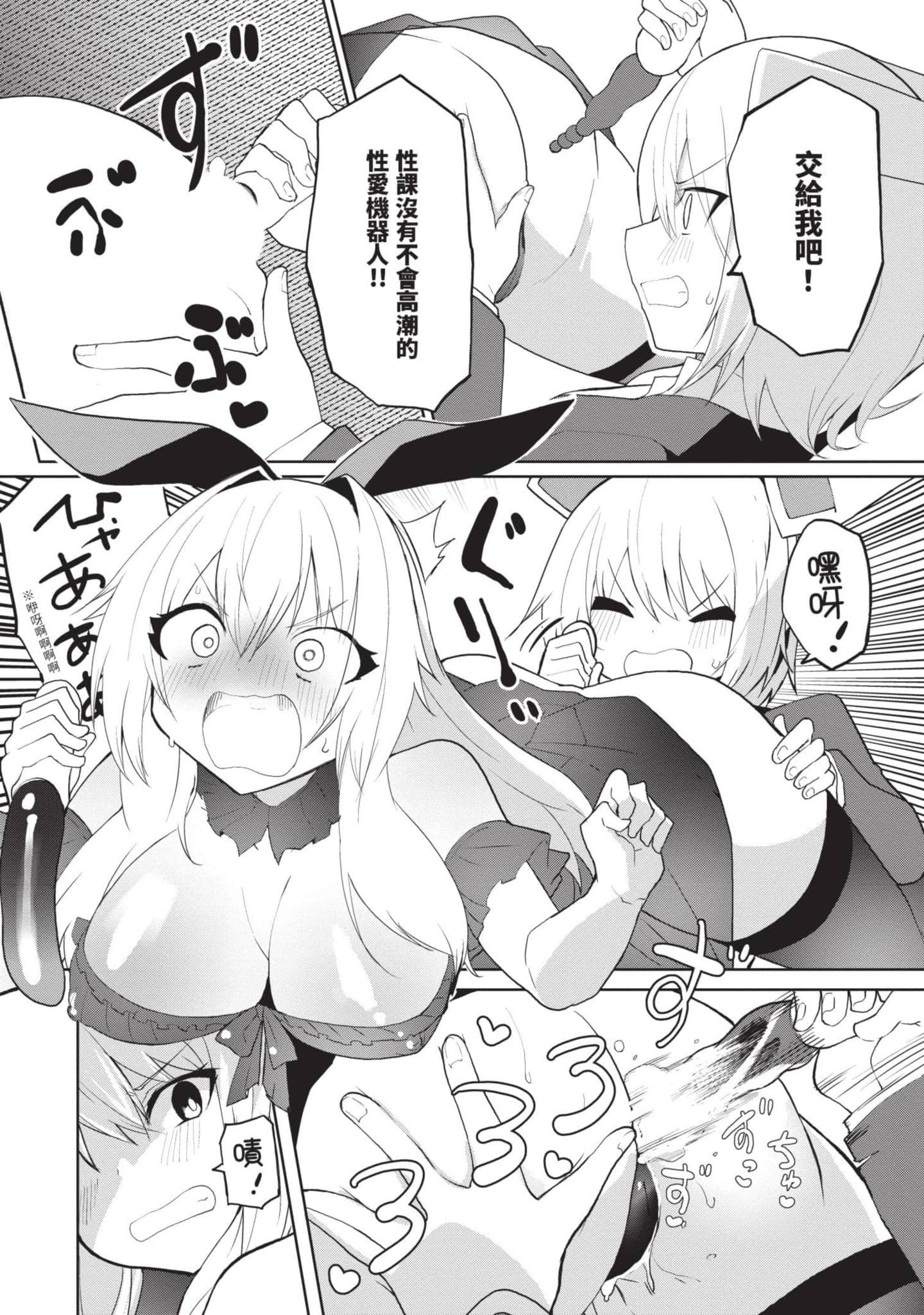 第 1 卷 第 117 页
