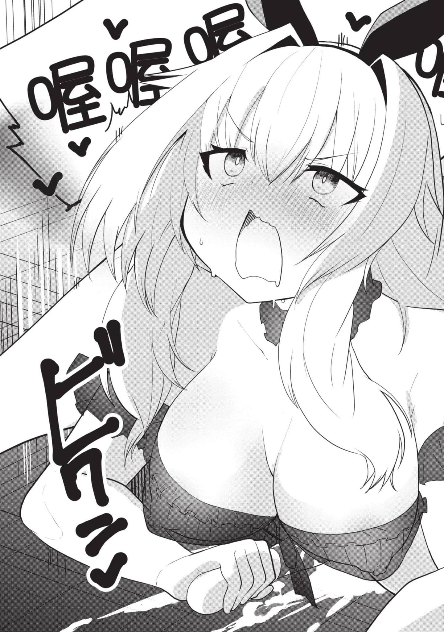 第 1 卷 第 120 页
