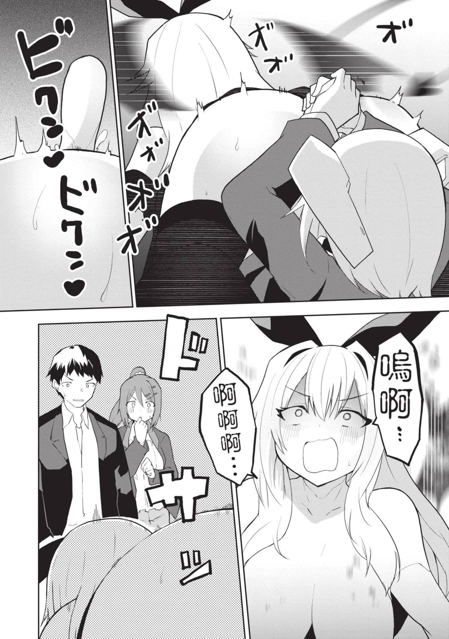 第 1 卷 第 121 页