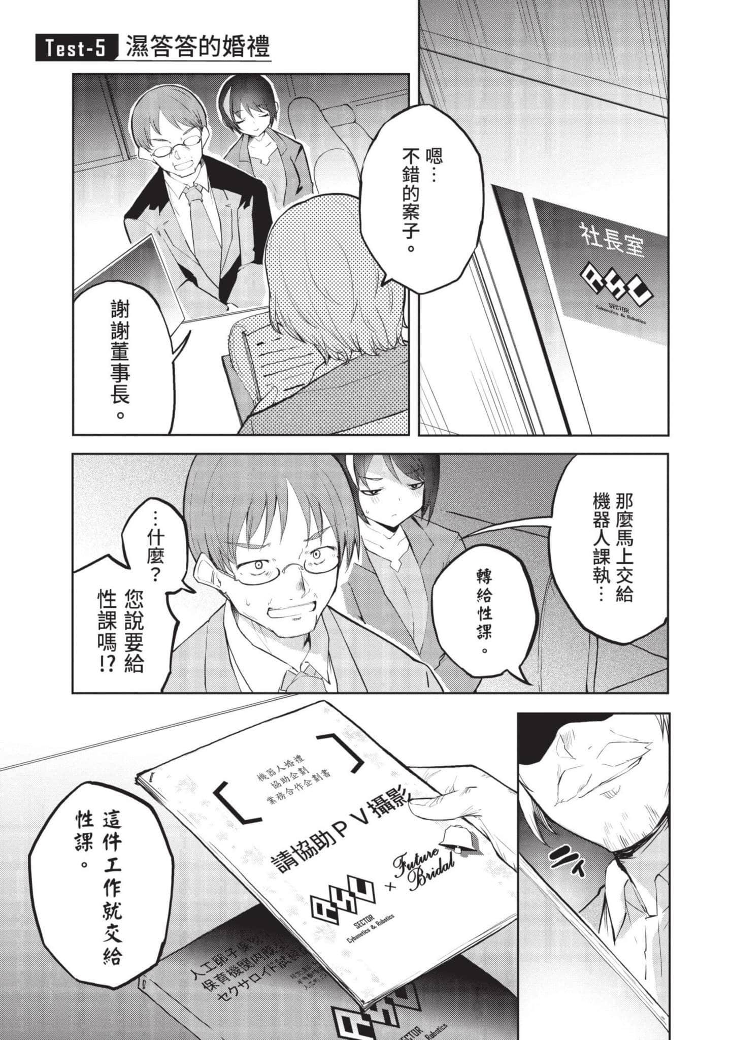 第 1 卷 第 126 页