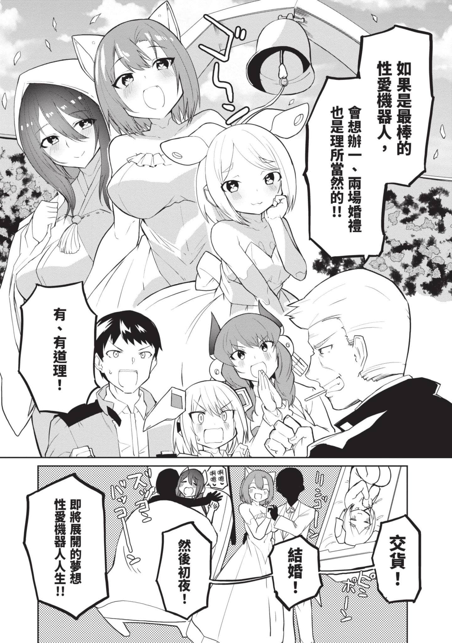 第 1 卷 第 129 页