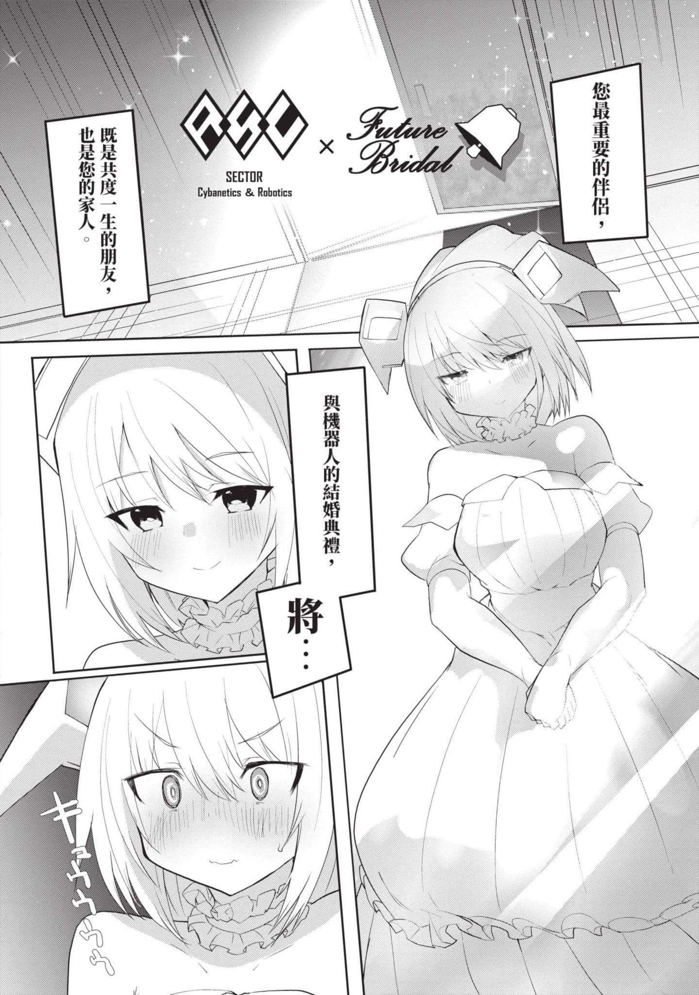 第 1 卷 第 141 页