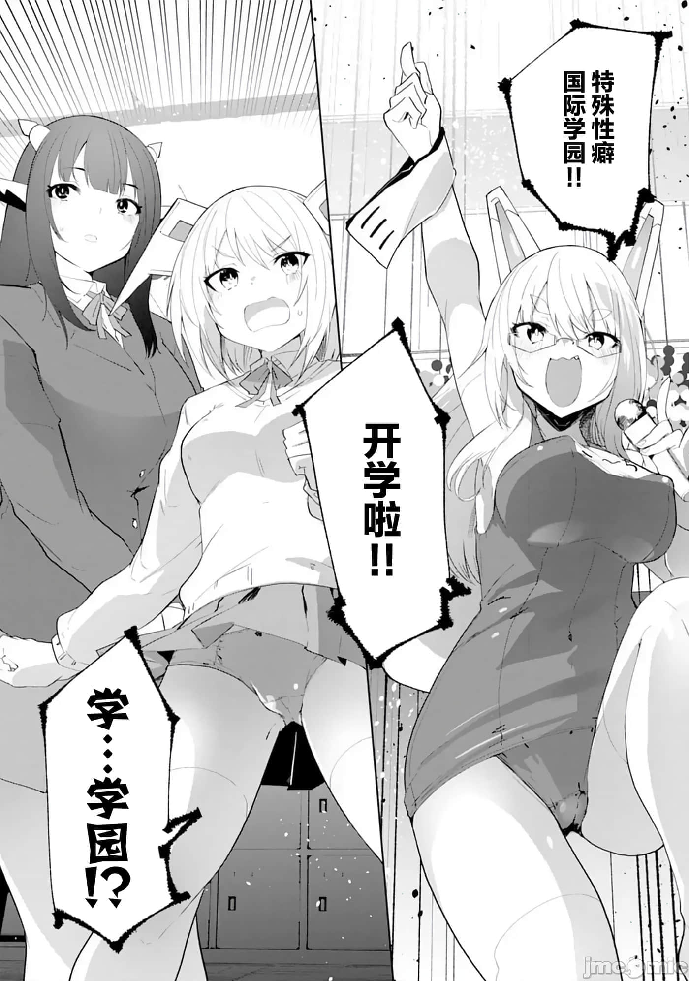 第 11 卷 第 5 页