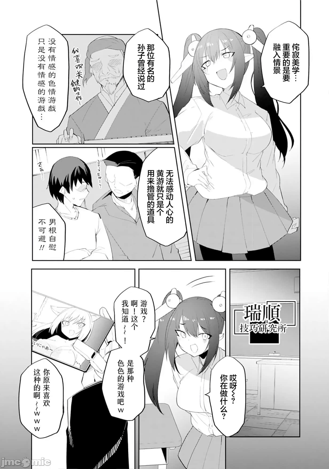 第 11 卷 第 13 页