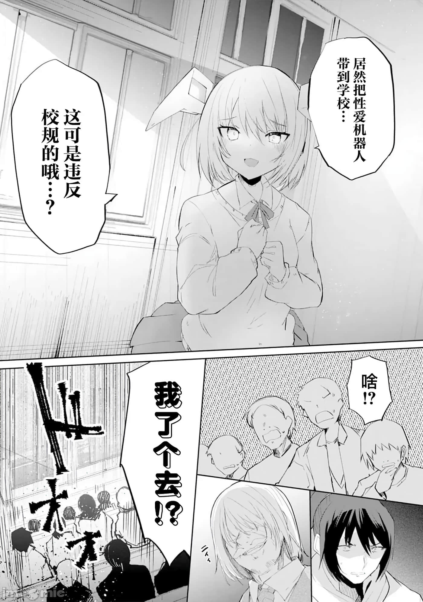 第 11 卷 第 22 页