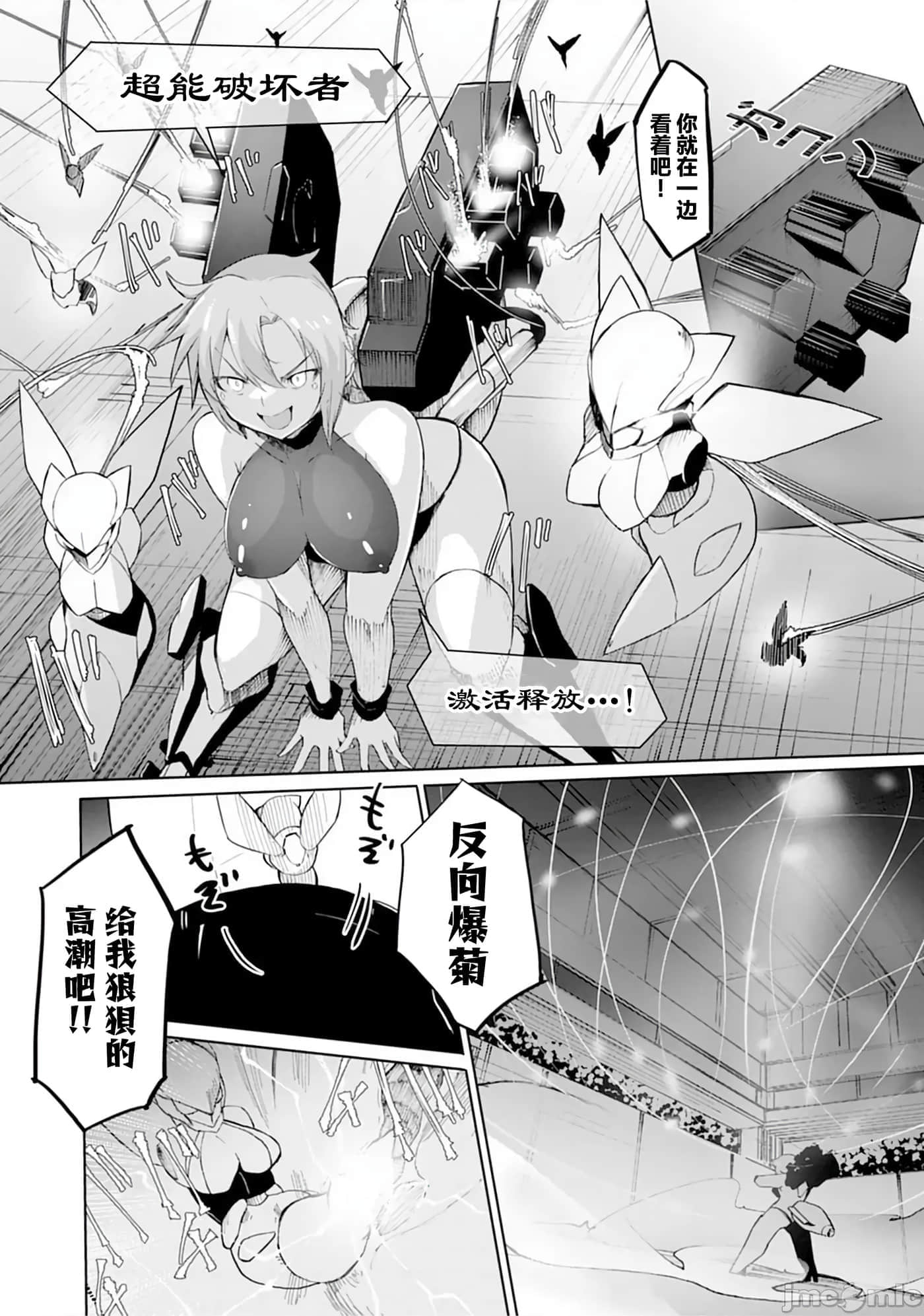 第 12 卷 第 19 页