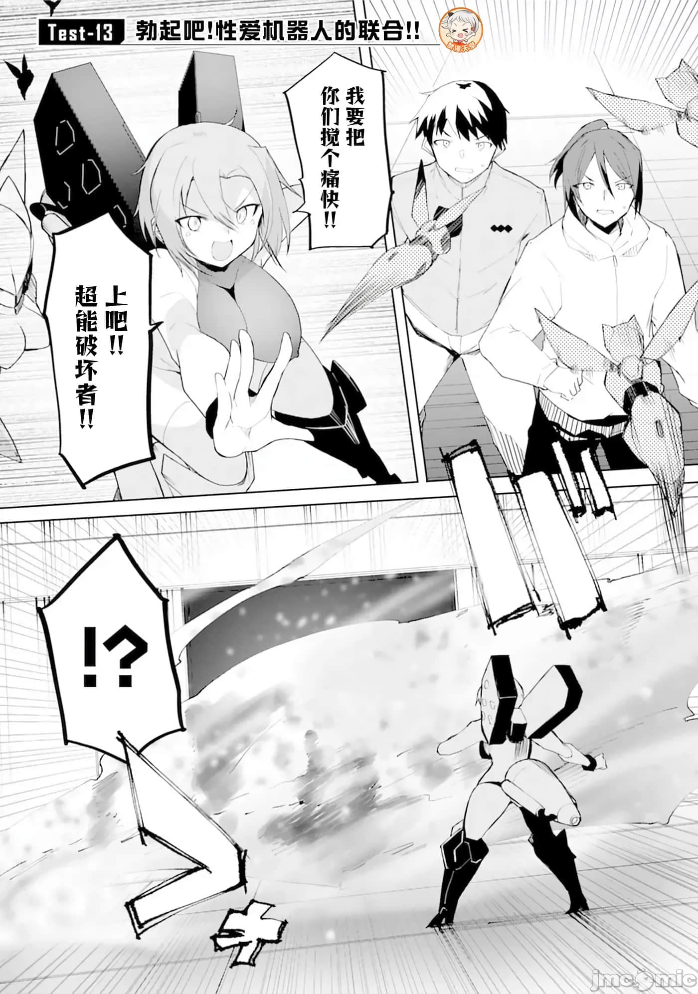 第 13 卷 第 1 页