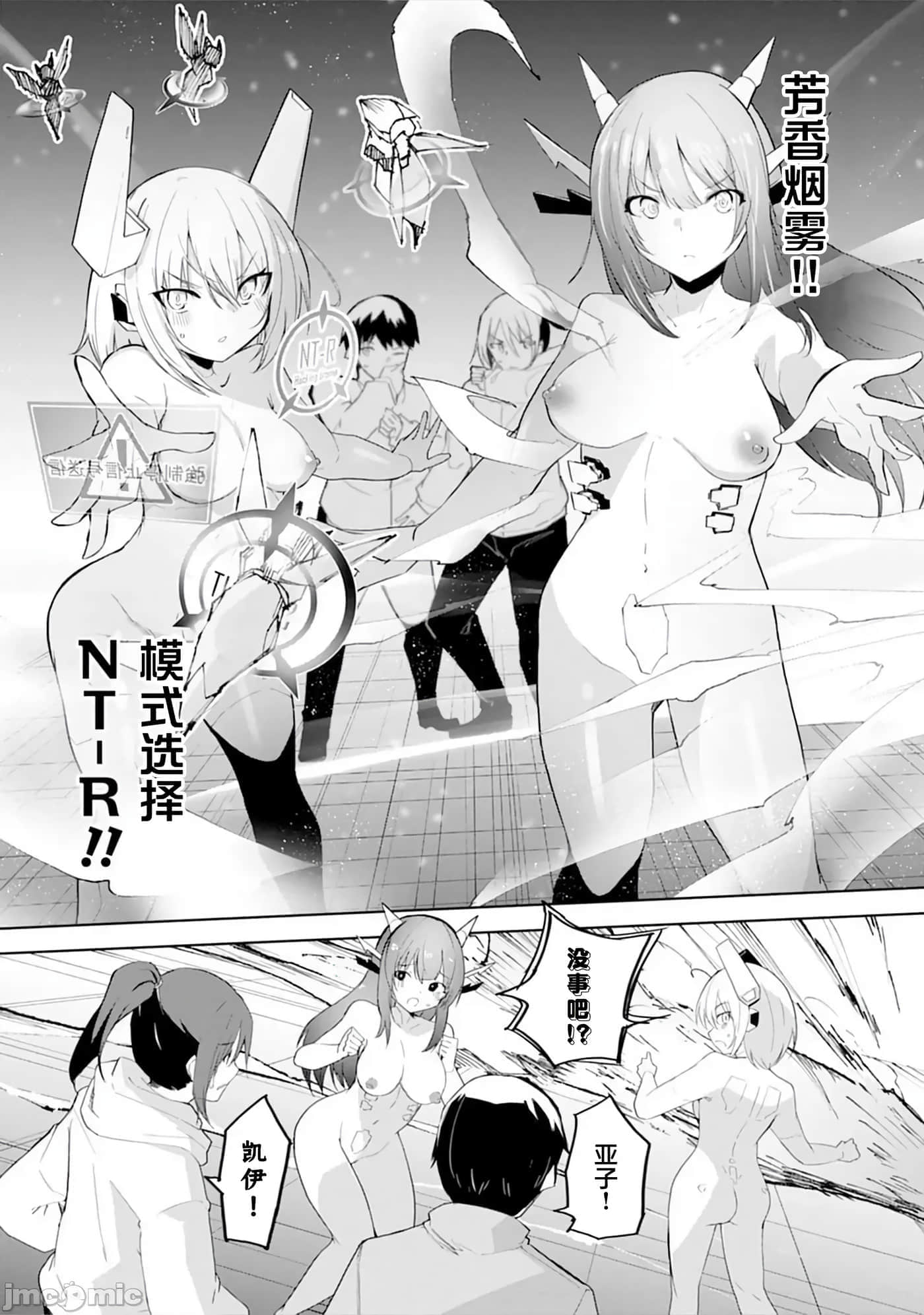 第 13 卷 第 2 页