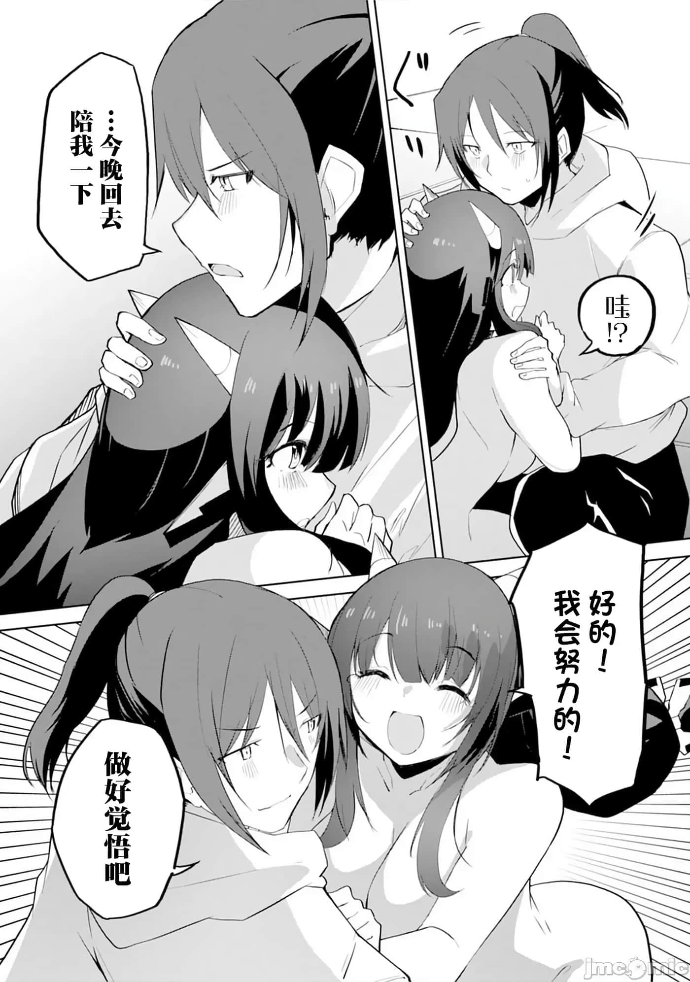 第 13 卷 第 17 页