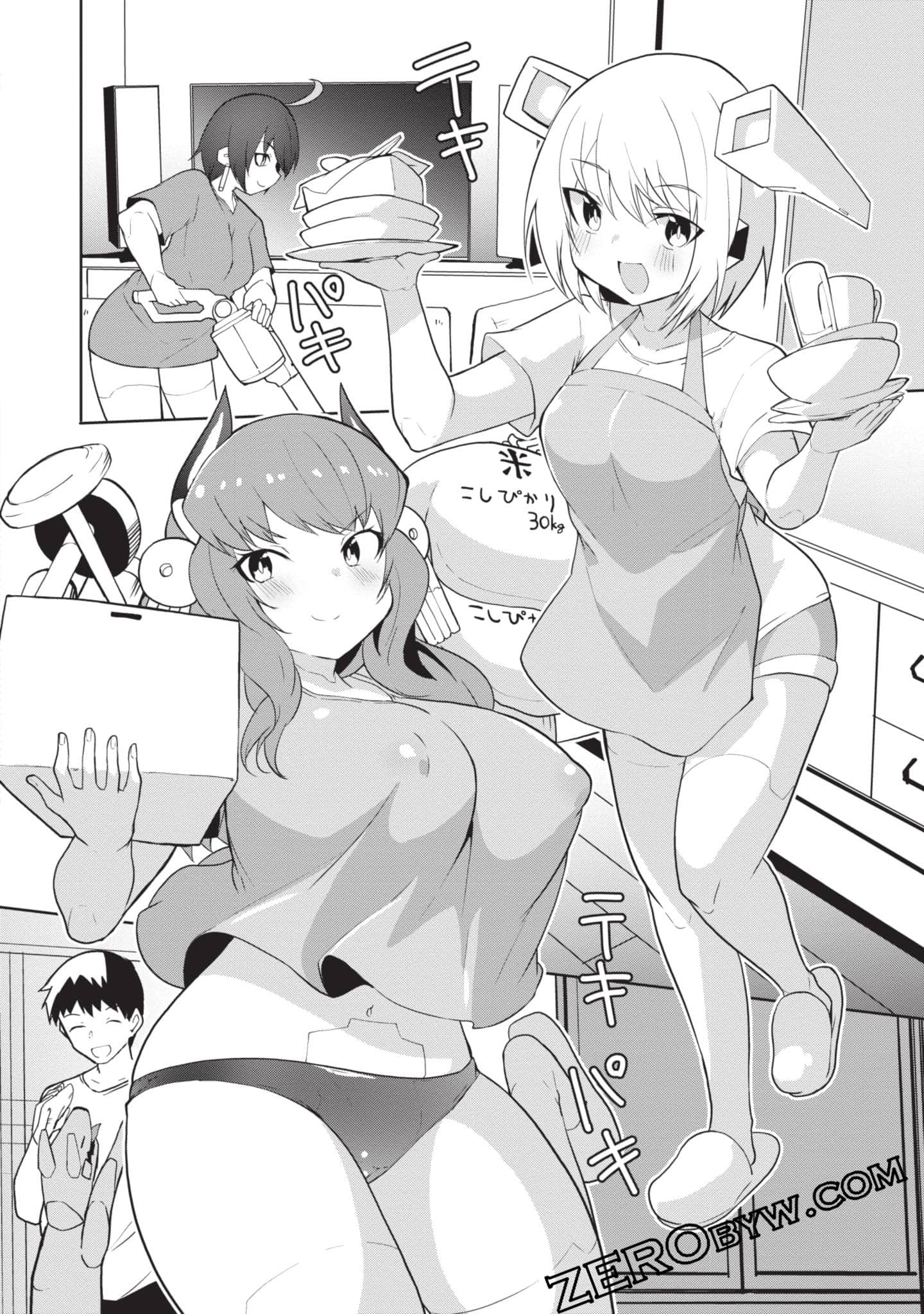第 2 卷 第 55 页