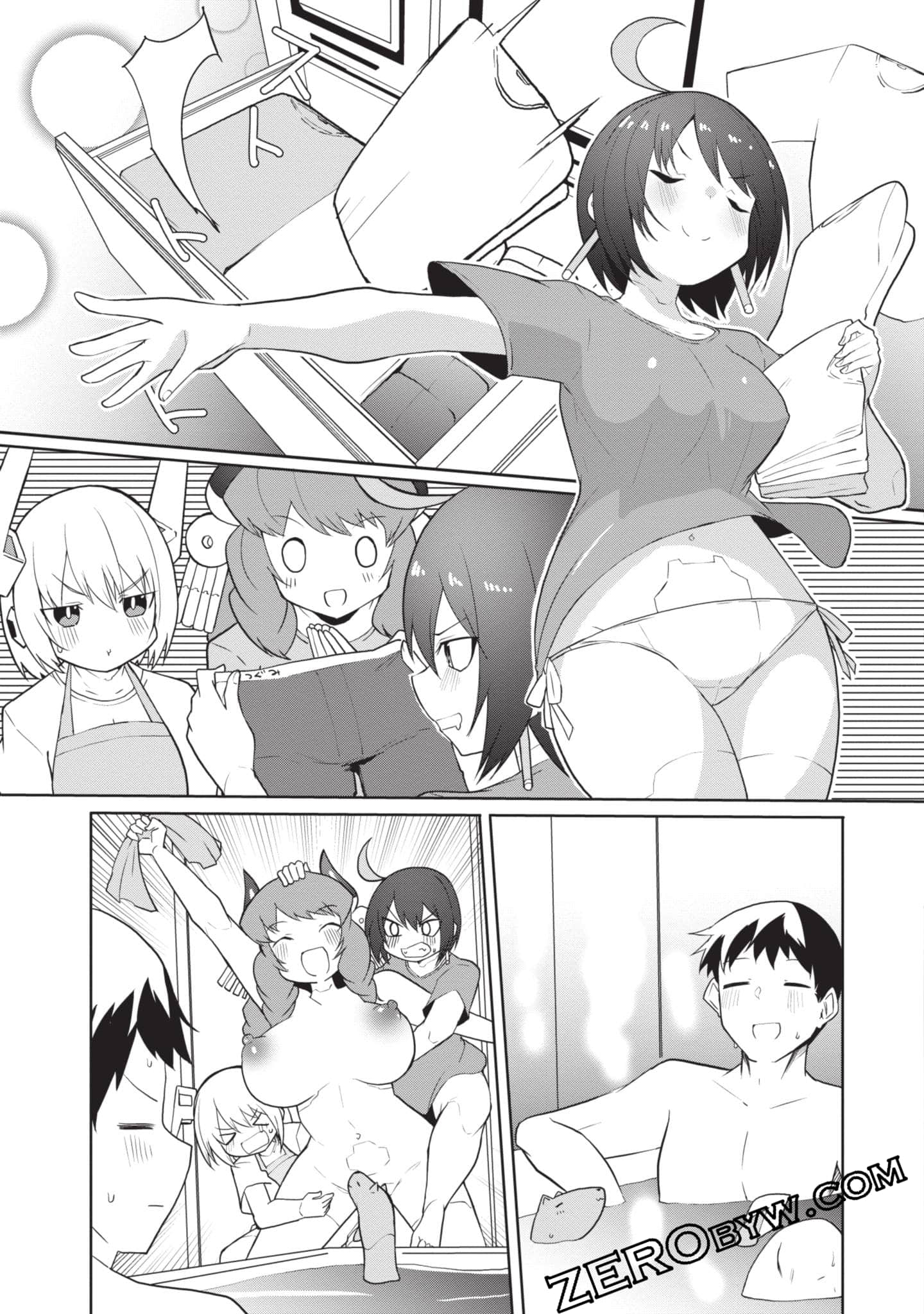 第 2 卷 第 56 页