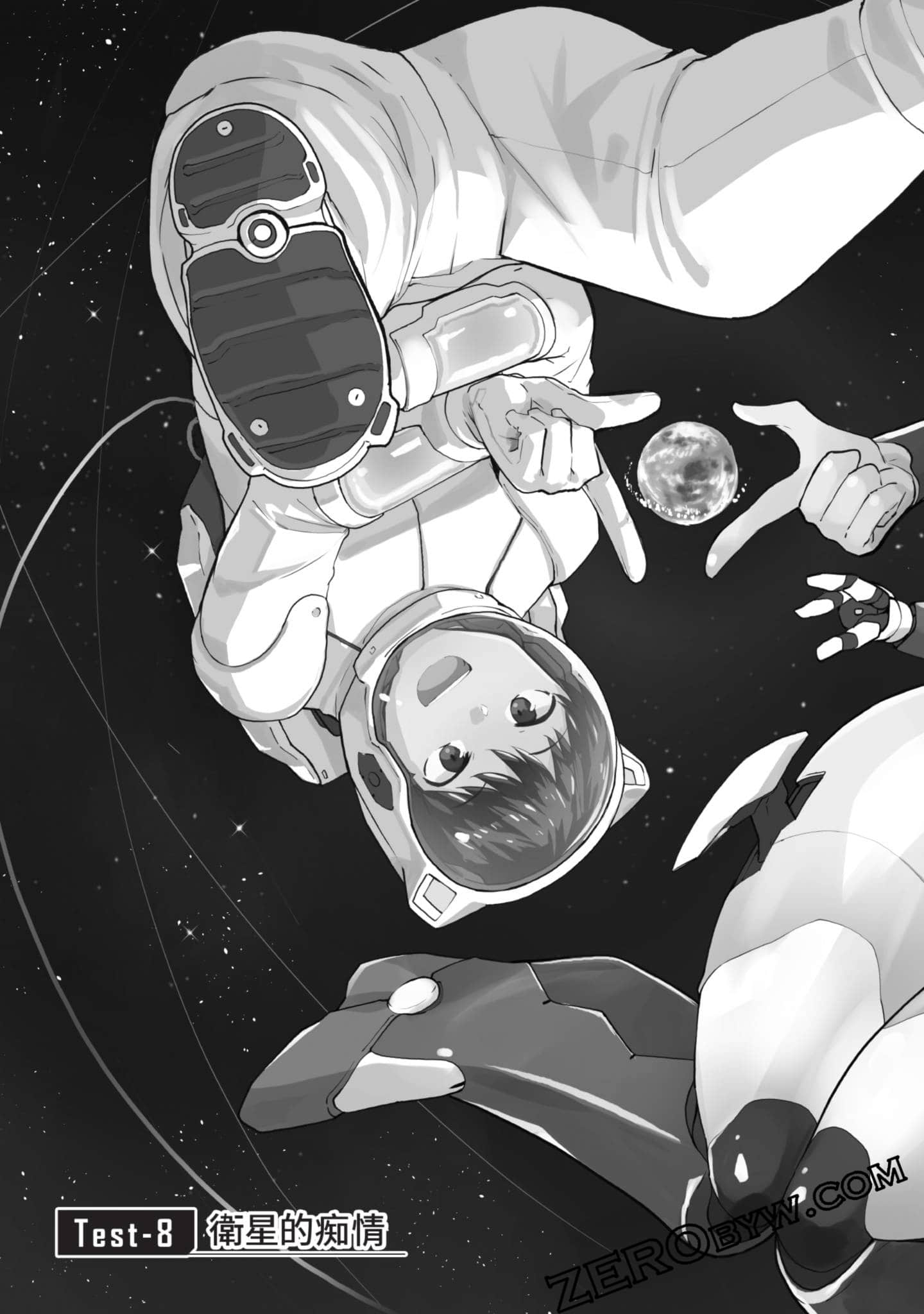 第 2 卷 第 66 页